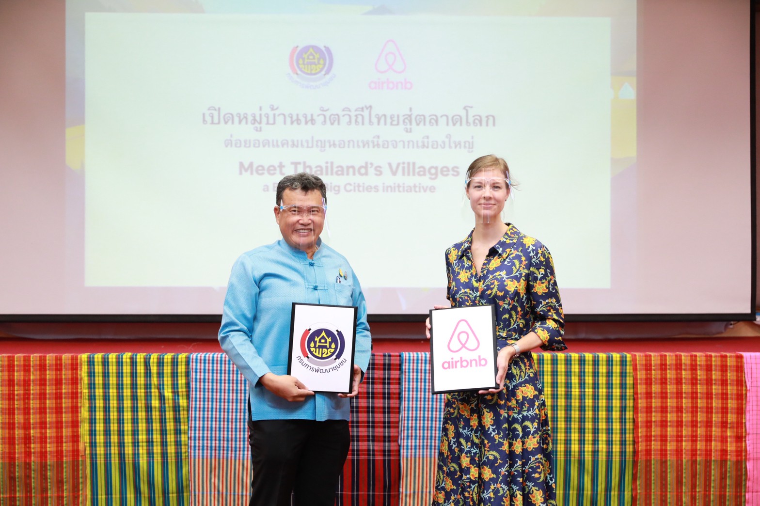 พช. จับมือ Airbnb เปิดหมู่บ้านนวัตวิถีไทย สู่ตลาดโลก  ต่อยอดแคมเปญนอกเหนือจากเมืองใหญ่ Meet Thailand’s Villages a Beyond Big Cities initiative