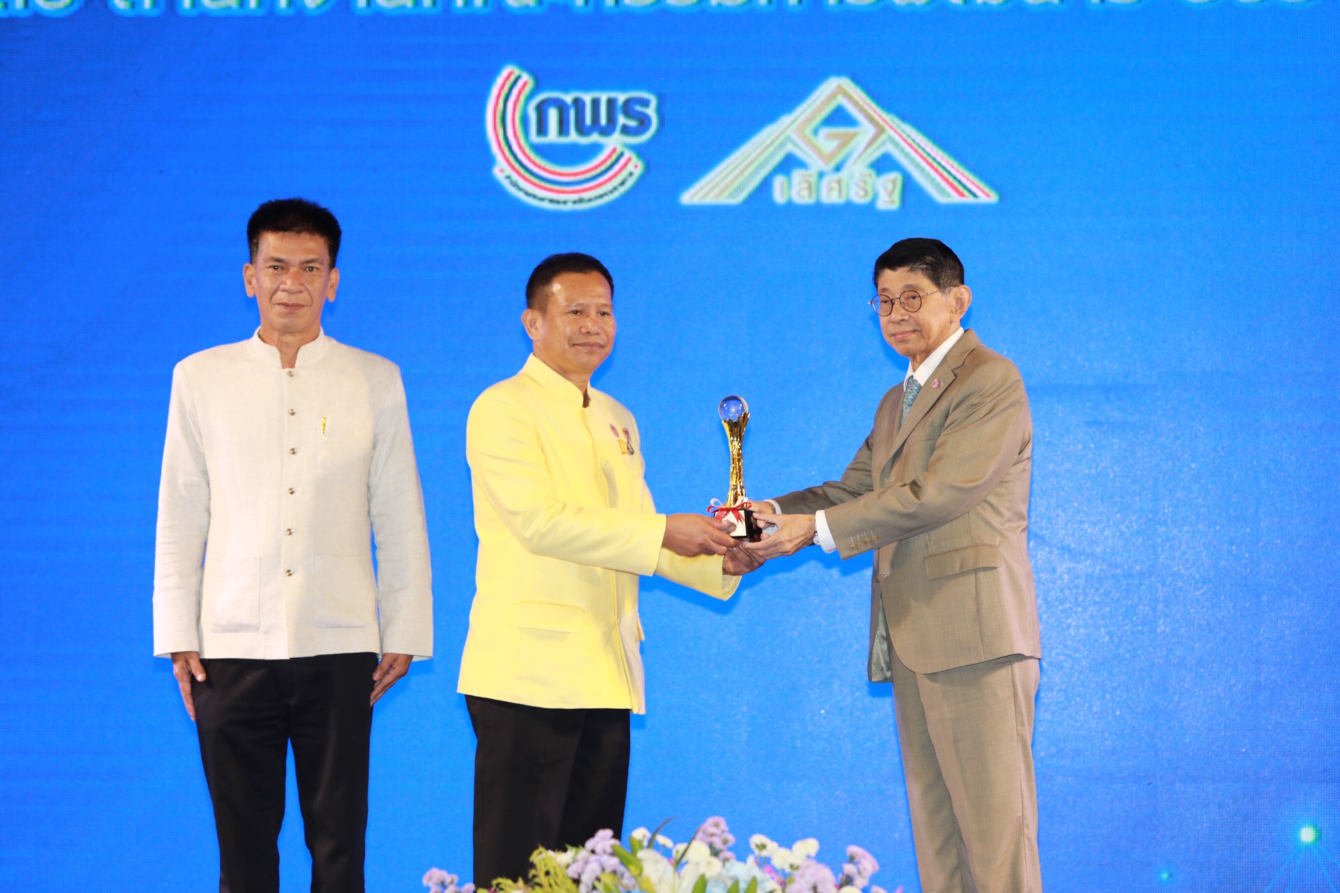 พช. ยอดเยี่ยม คว้า 5 รางวัลเลิศรัฐ ประจำปี 2563