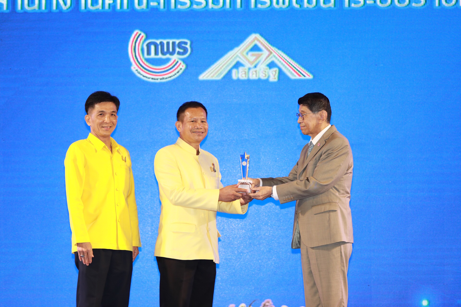 พช. ยอดเยี่ยม คว้า 5 รางวัลเลิศรัฐ ประจำปี 2563