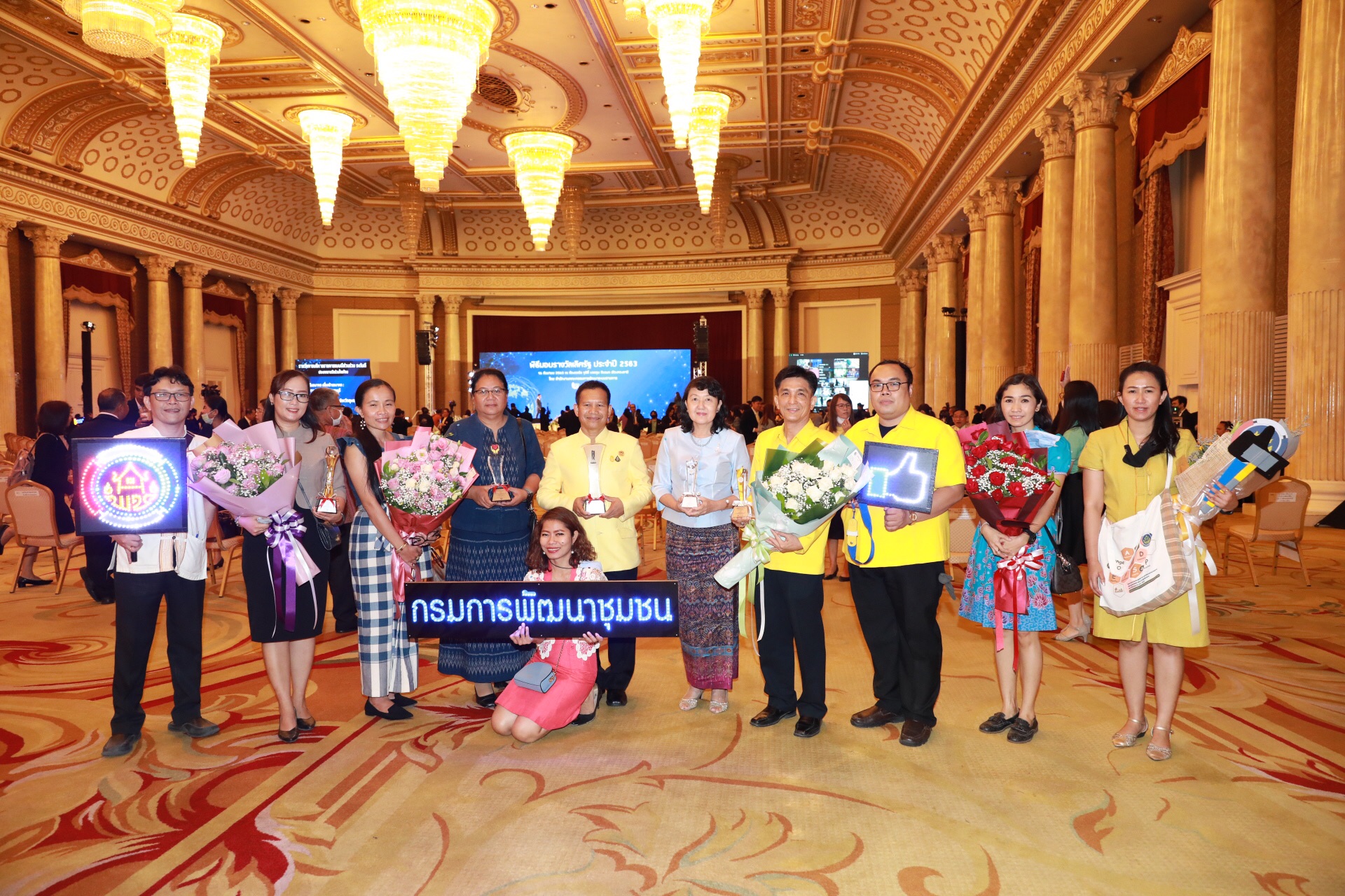 พช. ยอดเยี่ยม คว้า 5 รางวัลเลิศรัฐ ประจำปี 2563