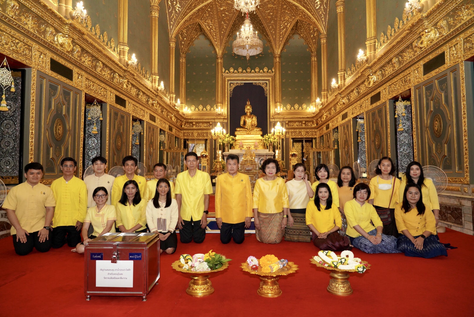 สมเด็จพระสังฆราชฯ นำประชาชนบำเพ็ญกุศลเพื่อน้อมรำลึกในพระมหากรุณาธิคุณ ในหลวงรัชกาลที่ 9