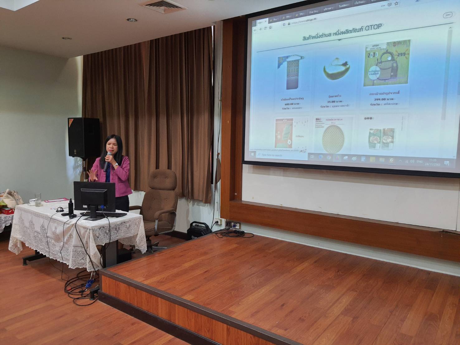 ศูนย์สารสนเทศฯ เปิดห้องเรียนให้ความรู้แก่พัฒนากรรุ่นใหม่