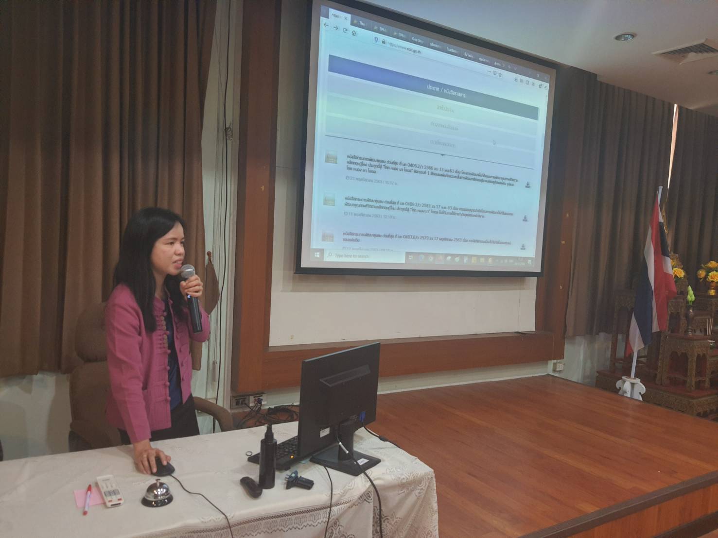 ศูนย์สารสนเทศฯ เปิดห้องเรียนให้ความรู้แก่พัฒนากรรุ่นใหม่