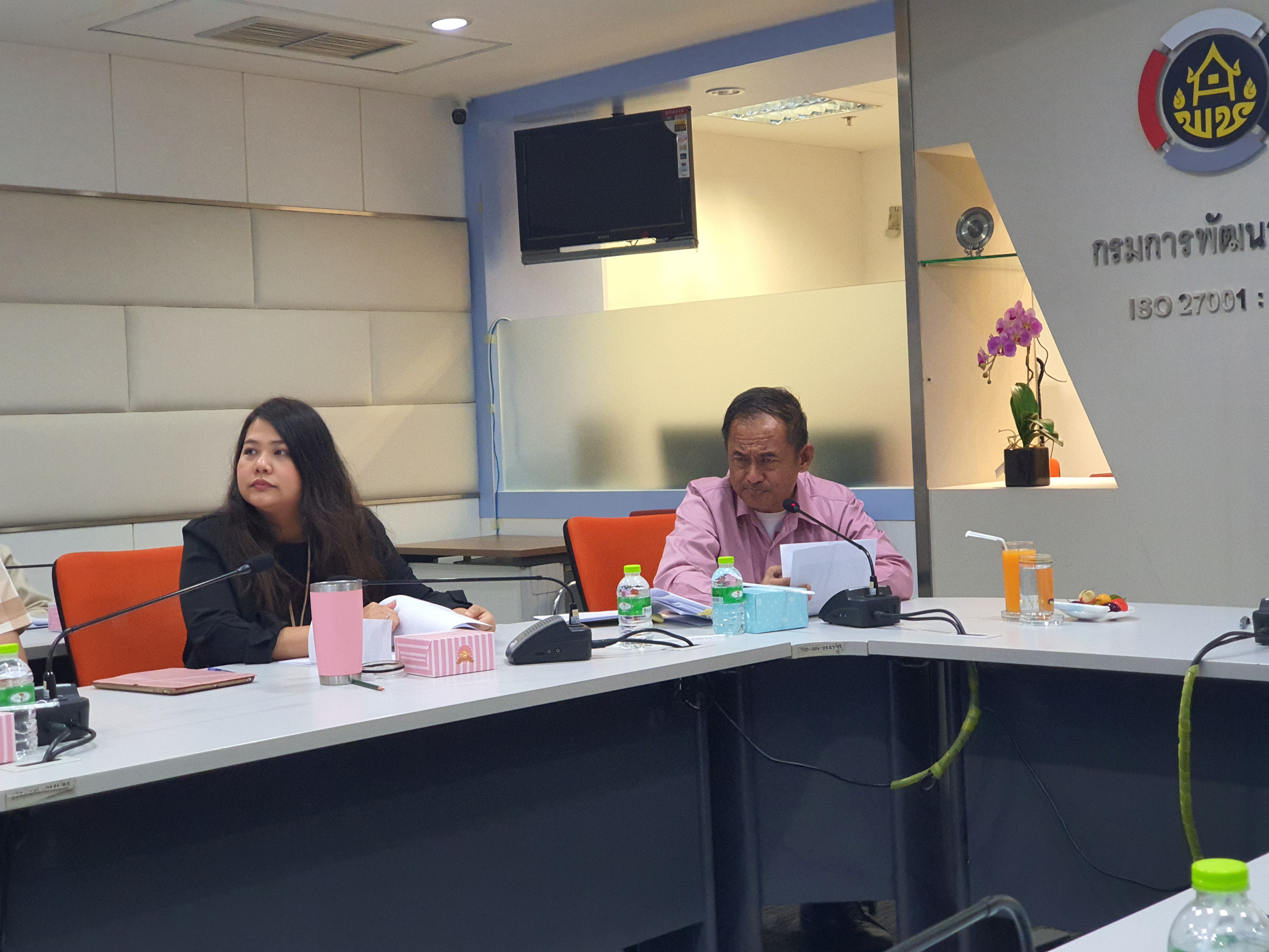 การประชุมคณะกรรมการบริหารและจัดหาระบบคอมพิวเตอร์ กรมการพัฒนาชุมชน