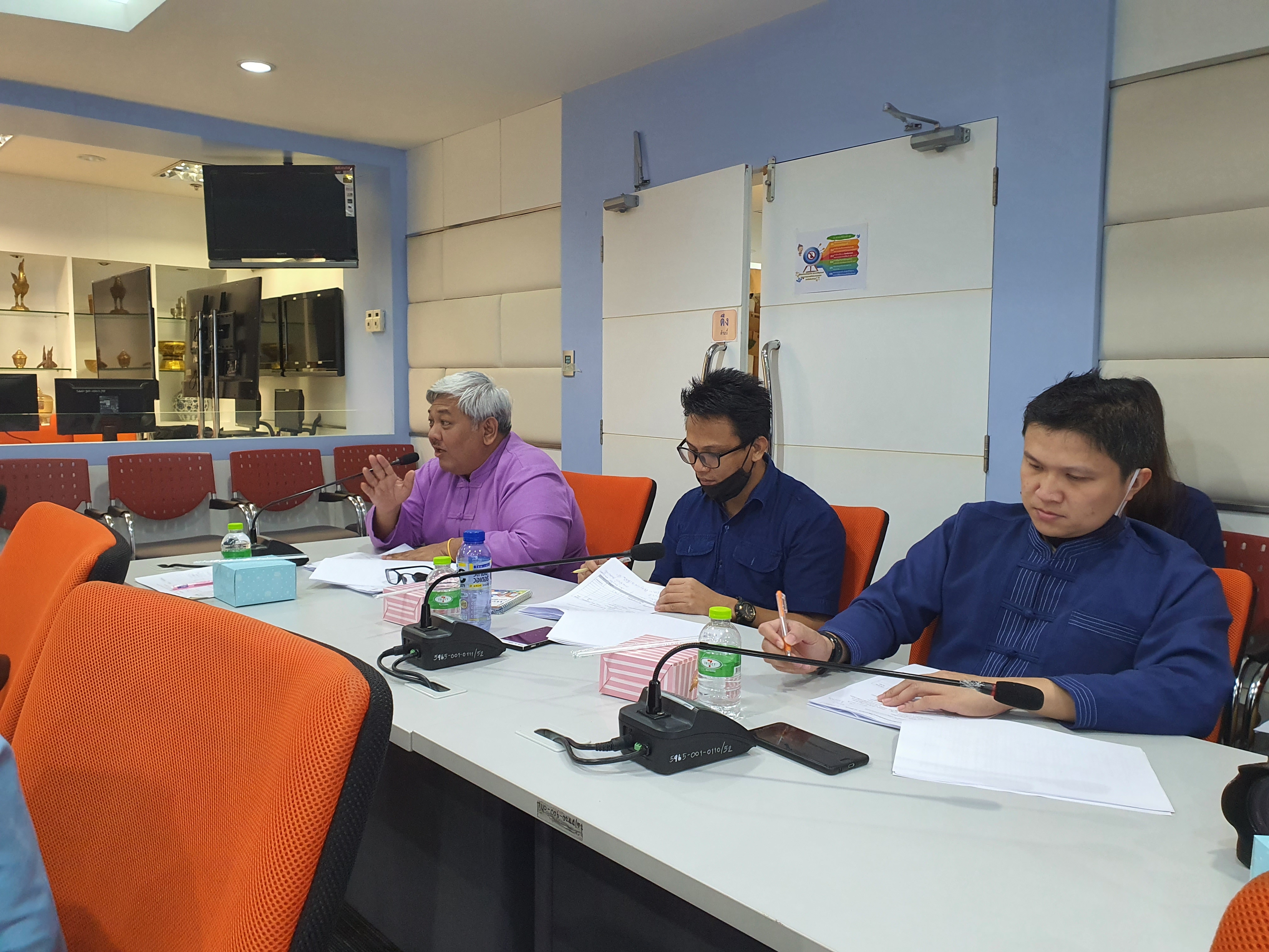 การประชุมคณะกรรมการบริหารและจัดหาระบบคอมพิวเตอร์ กรมการพัฒนาชุมชน