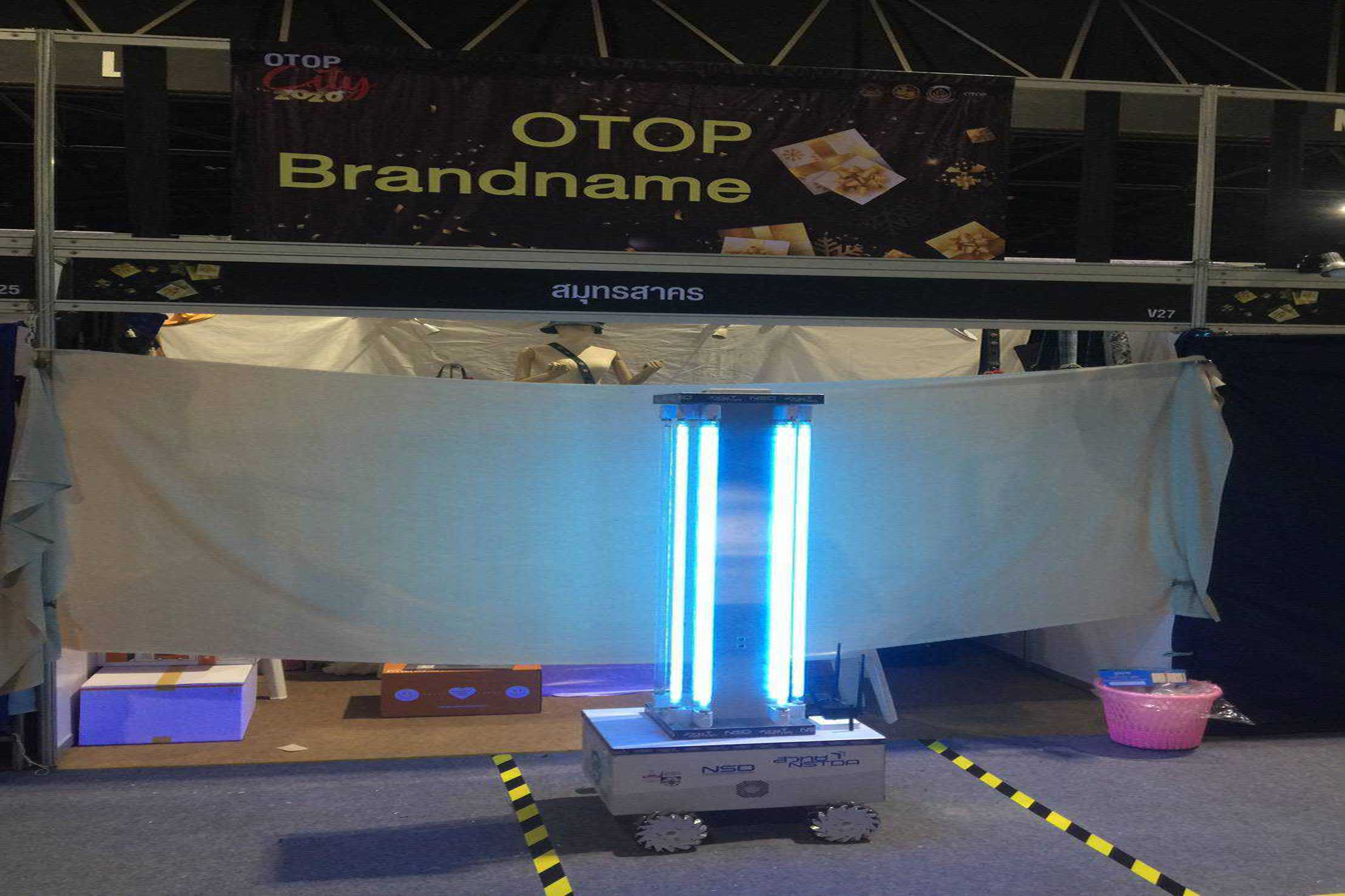 มท.1 สั่งคุมเข้ม งาน “OTOP City 2020” ป้องกันการแพร่ระบาดโรคติดเชื้อไวรัสโควิด -19 คัดกรองตรวจวัดอุณหภูมิ ย้ำตั้งการ์ดสูง ให้ผู้มาเที่ยวชมงานและผู้ประกอบการ  สวมหน้ากากอนามัยตลอดเวลา พร้อมแจกเจลแอลกอฮอล์ตลอดงาน