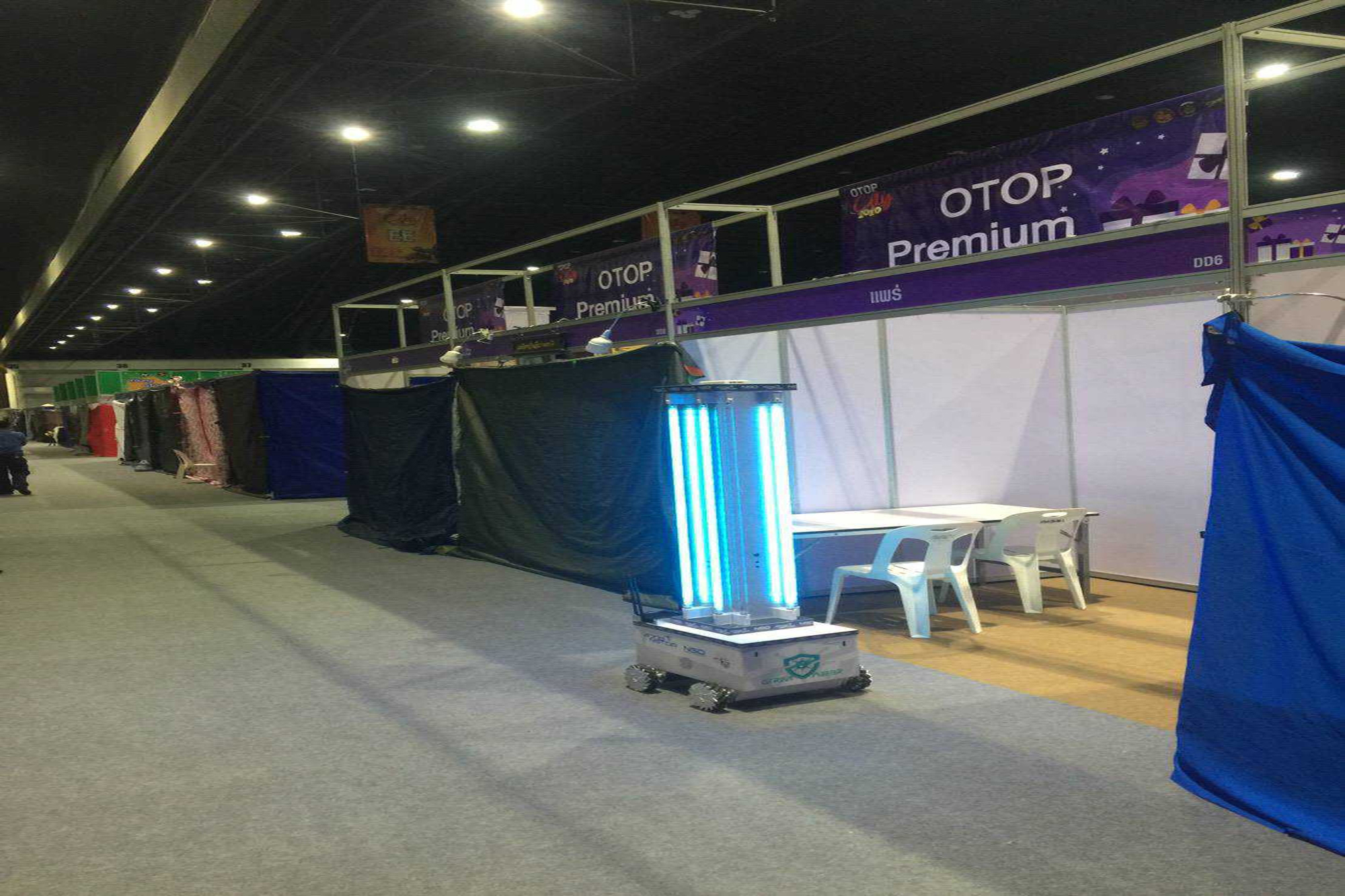 มท.1 สั่งคุมเข้ม งาน “OTOP City 2020” ป้องกันการแพร่ระบาดโรคติดเชื้อไวรัสโควิด -19 คัดกรองตรวจวัดอุณหภูมิ ย้ำตั้งการ์ดสูง ให้ผู้มาเที่ยวชมงานและผู้ประกอบการ  สวมหน้ากากอนามัยตลอดเวลา พร้อมแจกเจลแอลกอฮอล์ตลอดงาน