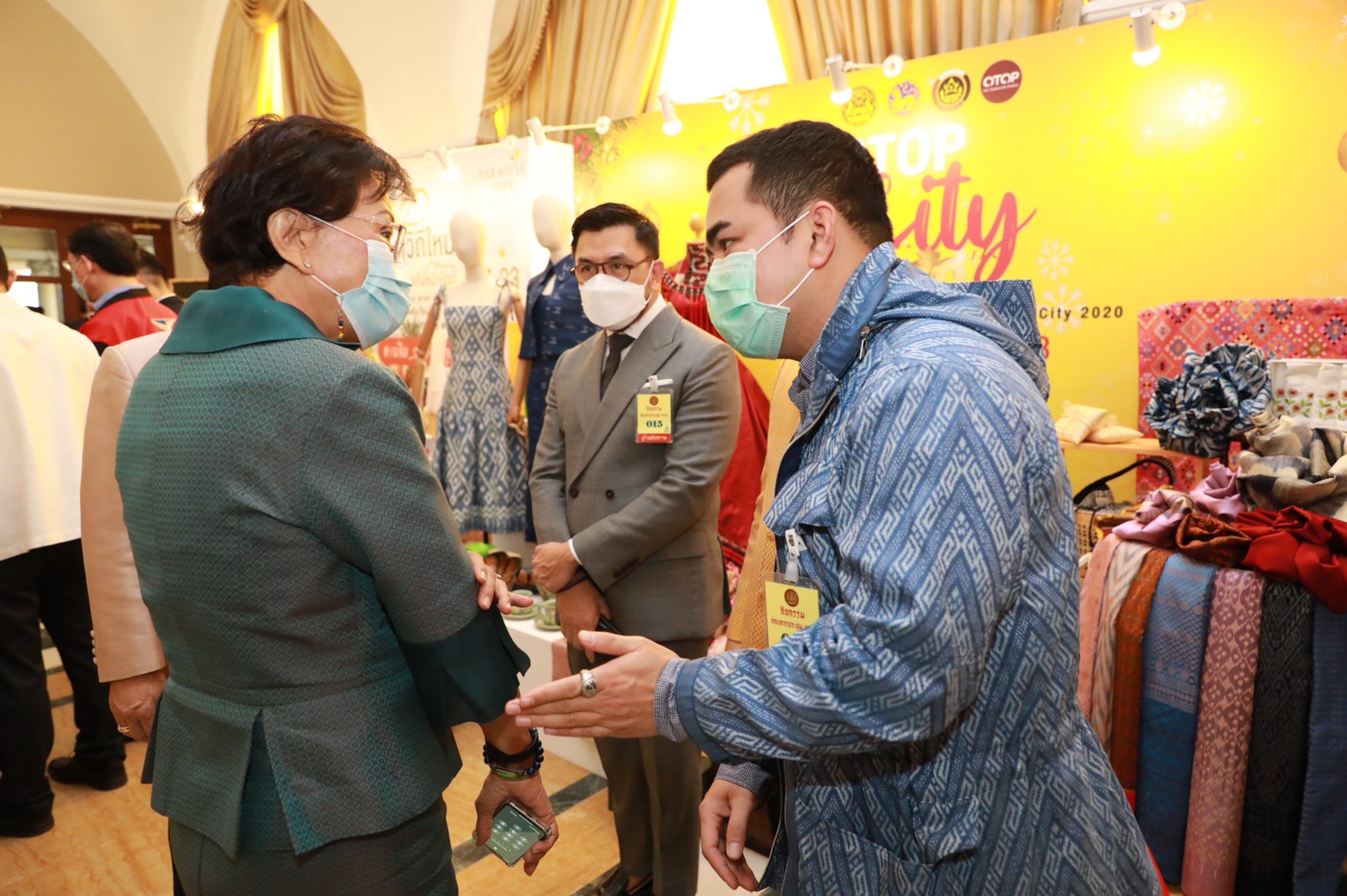 นายกรัฐมนตรี เชิญชวนคนไทยเที่ยวงาน “OTOP City 2020”  ศูนย์รวมมรดกภูมิปัญญาจากท้องถิ่น พร้อมคัดสรรผลิตภัณฑ์ชุมชน 76 จังหวัด ให้เลือกช้อปกันอย่างจุใจ ภายใต้แนวคิด “ของขวัญปีใหม่ ล้ำค่าถูกใจ รวมไว้ใน OTOP City 2020”  ระหว่างวันที่ 19 – 27 ธันวาคม 2563 ณ อาคารชาเลนเจอร์  1 – 3 อิมแพ็ค เมืองทองธานี