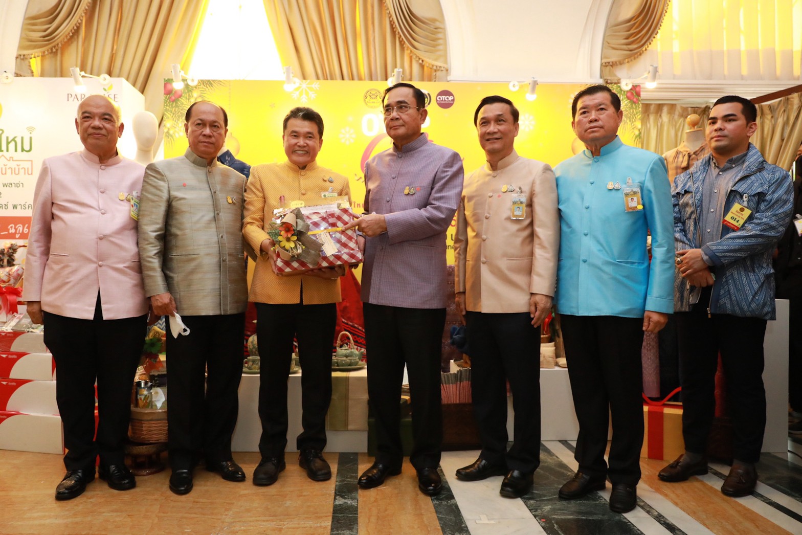 นายกรัฐมนตรี เชิญชวนคนไทยเที่ยวงาน “OTOP City 2020”  ศูนย์รวมมรดกภูมิปัญญาจากท้องถิ่น พร้อมคัดสรรผลิตภัณฑ์ชุมชน 76 จังหวัด ให้เลือกช้อปกันอย่างจุใจ ภายใต้แนวคิด “ของขวัญปีใหม่ ล้ำค่าถูกใจ รวมไว้ใน OTOP City 2020”  ระหว่างวันที่ 19 – 27 ธันวาคม 2563 ณ อาคารชาเลนเจอร์  1 – 3 อิมแพ็ค เมืองทองธานี