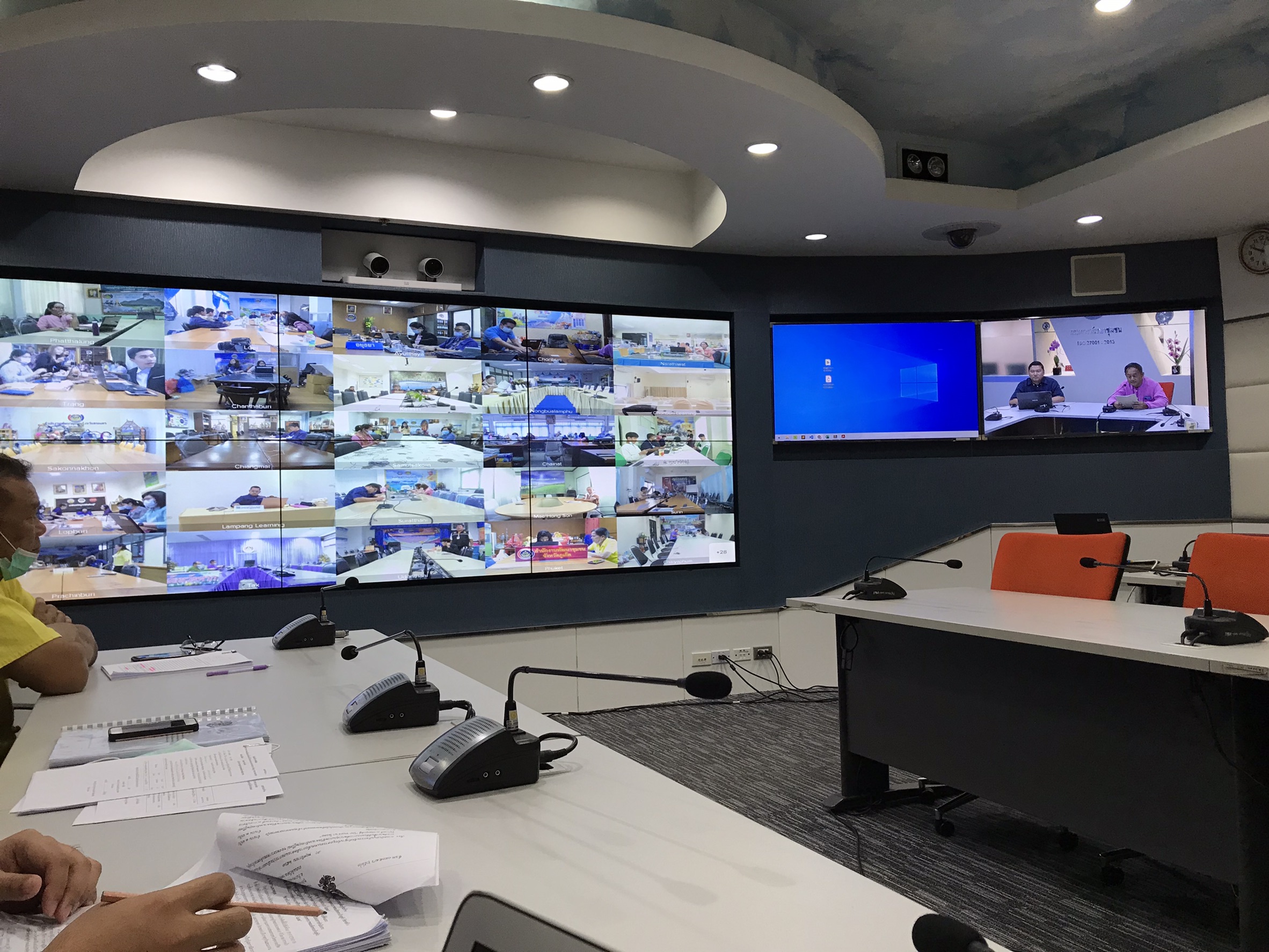 ศูนย์สารสนเทศฯ จัดการฝึกอบรมการใช้งานโปรแกรมสำรวจพื้นที่เพื่อการออกแบบพื้นที่ต้นแบบการพัฒนาคุณภาพชีวิตตามหลักทฤษฎีใหม่ ของพระบาทสมเด็จพระเจ้าอยู่หัว รัชกาลที่ ๙ ประยุกต์สู่ “โคก หนอง นา โมเดล”