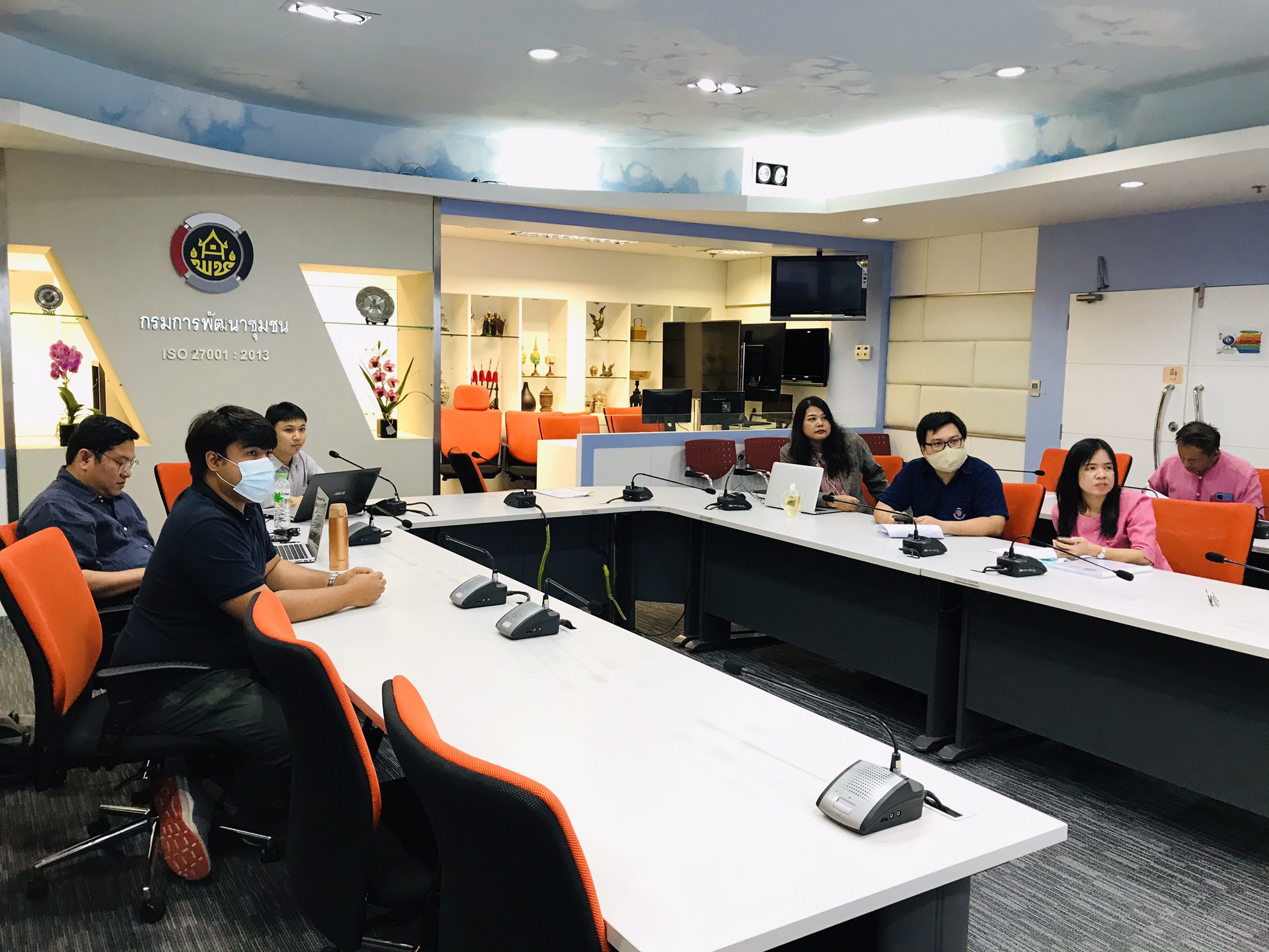 ศูนย์สารสนเทศฯ จัดการฝึกอบรมการใช้งานโปรแกรมสำรวจพื้นที่เพื่อการออกแบบพื้นที่ต้นแบบการพัฒนาคุณภาพชีวิตตามหลักทฤษฎีใหม่ ของพระบาทสมเด็จพระเจ้าอยู่หัว รัชกาลที่ ๙ ประยุกต์สู่ “โคก หนอง นา โมเดล”