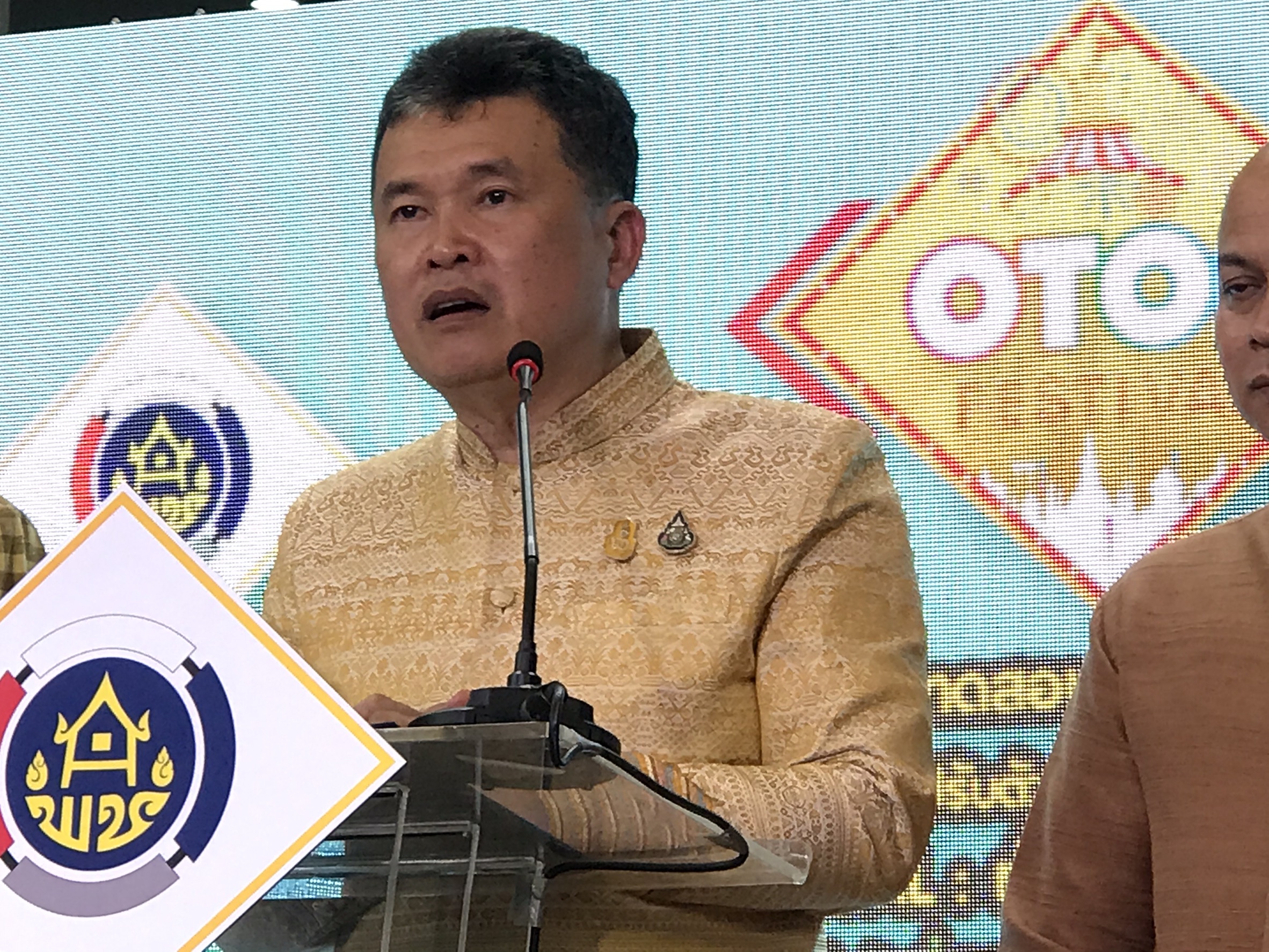 ศูนย์สารสนเทศเพื่อการพัฒนาชุมชน ร่วมงานกิจกรรมทดสอบตลาด (ออฟไลน์) D OTOP FESTIVAL : ทำ D ได้ดี (TUM D DAI DEE)