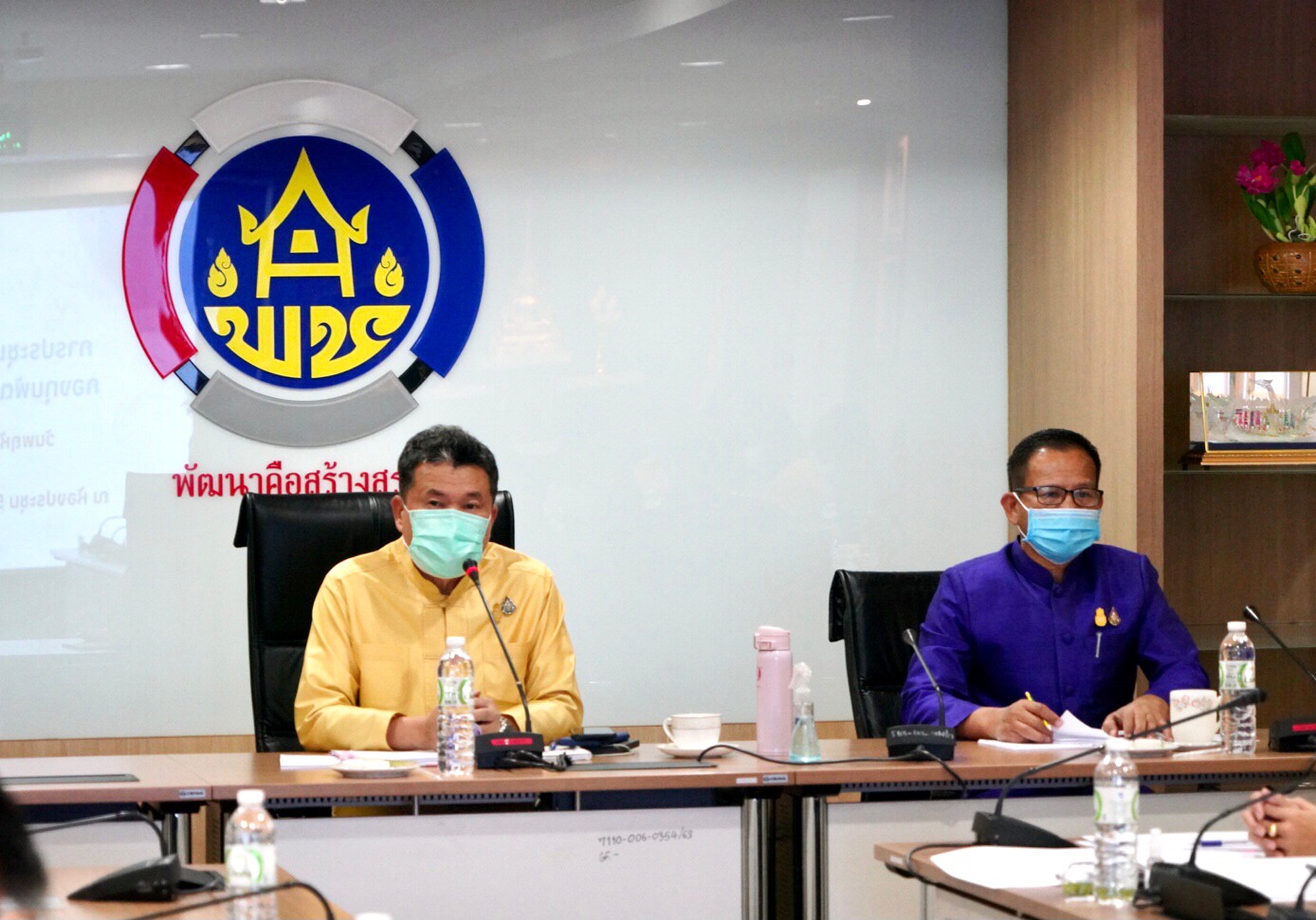 พช. ขับเคลื่อนกองทุนพัฒนาเด็กชนบท ในพระราชูปถัมภ์สมเด็จพระเทพรัตนราชสุดาฯ สยามบรมราชกุมารี สานฝัน ปันสุข ร่วมสร้างกุศลเพื่อชีวิตเด็กชนบท