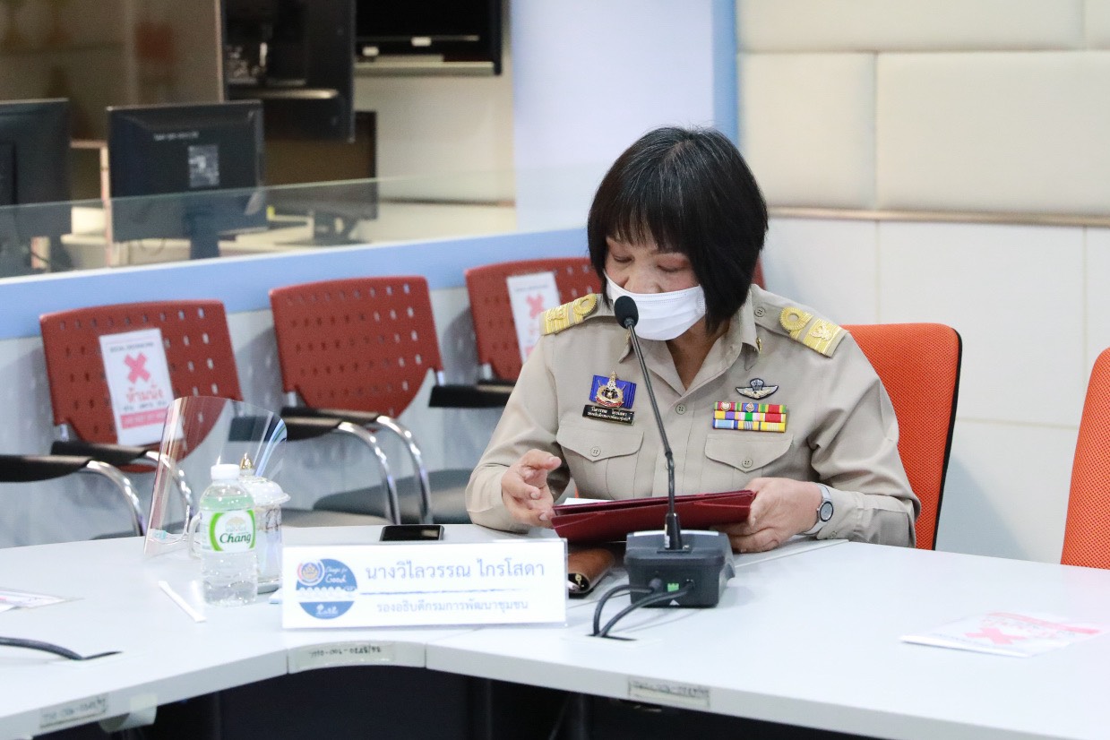 อธิบดี พช. ติวเข้ม เพิ่มประสิทธิภาพบุคลากร สู่การเป็นมืออาชีพ “ด้านการเงิน การคลัง การบัญชี และพัสดุ” ประจำปีงบประมาณ 2564