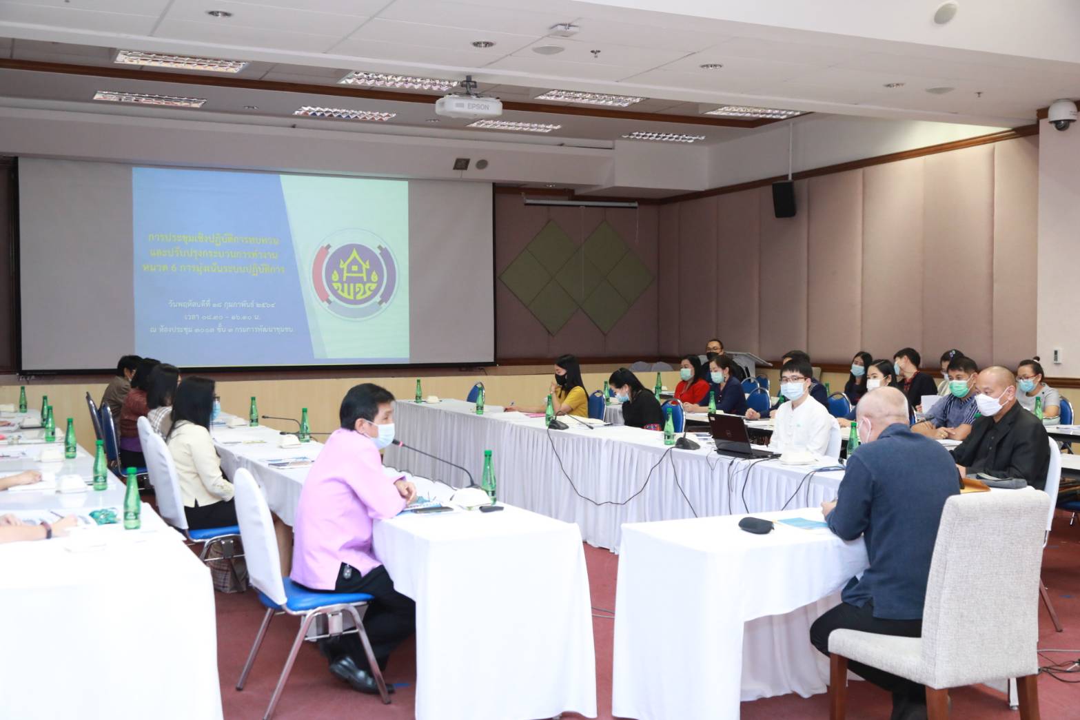 พช. เดินหน้าปรับแผน BCP เตรียมพร้อมรับมือสถานการณ์วิกฤต เพื่อยกระดับประสิทธิภาพในการบริการประชาชนอย่างต่อเนื่อง บรรลุเป้าหมายพัฒนาระบบราชการไปสู่ประโยชน์สุขของประชาชน