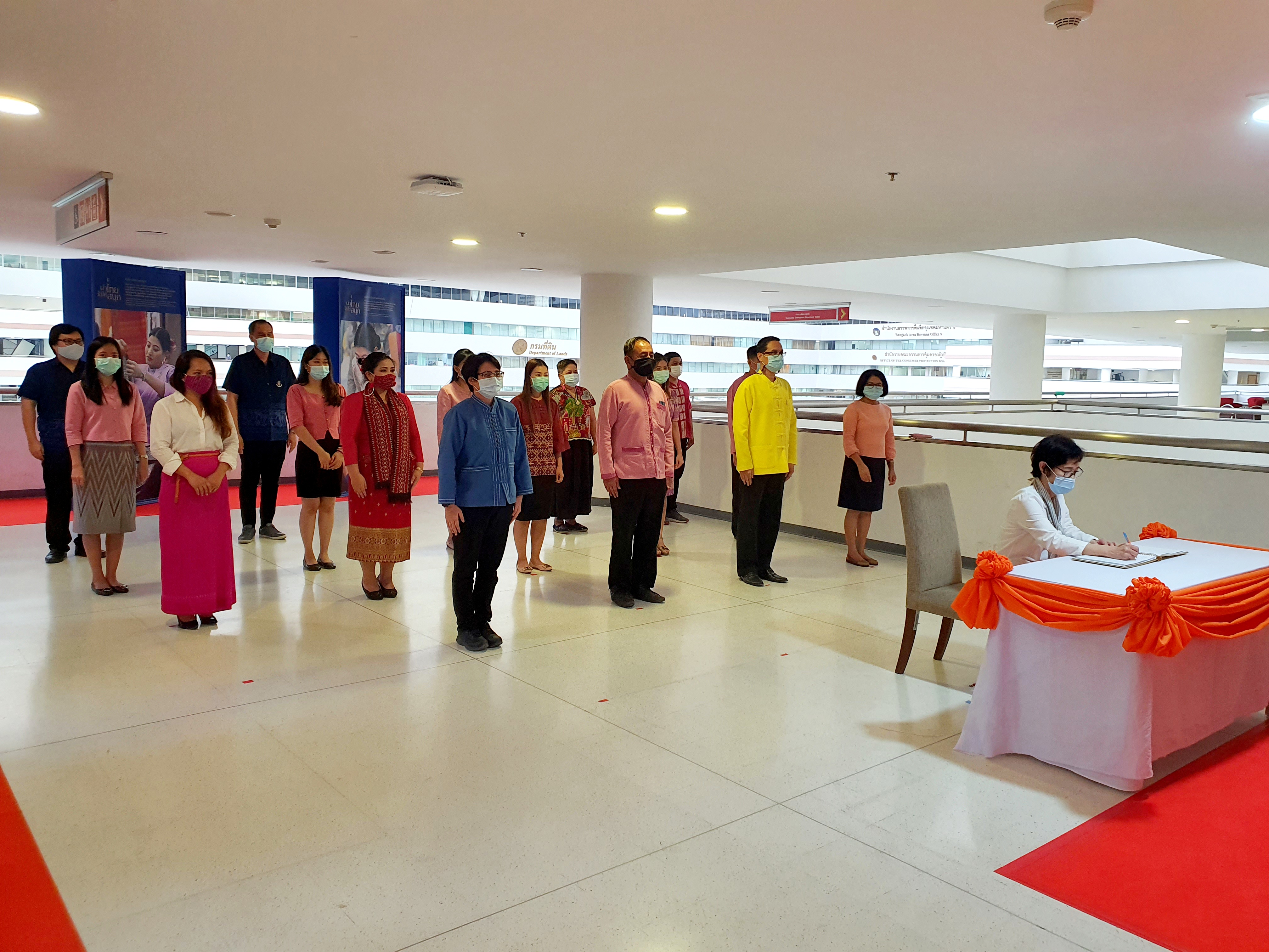 ศูนย์สารสนเทศเพื่อการพัฒนาชุมชน ร่วมลงนามถวายพระพรชัยมงคล สมเด็จพระเจ้าลูกเธอ เจ้าฟ้าสิริวัณณวรี นารีรัตนราชกัญญา เนื่องในโอกาสวันคล้ายวันประสูติ 8 มกราคม 2564