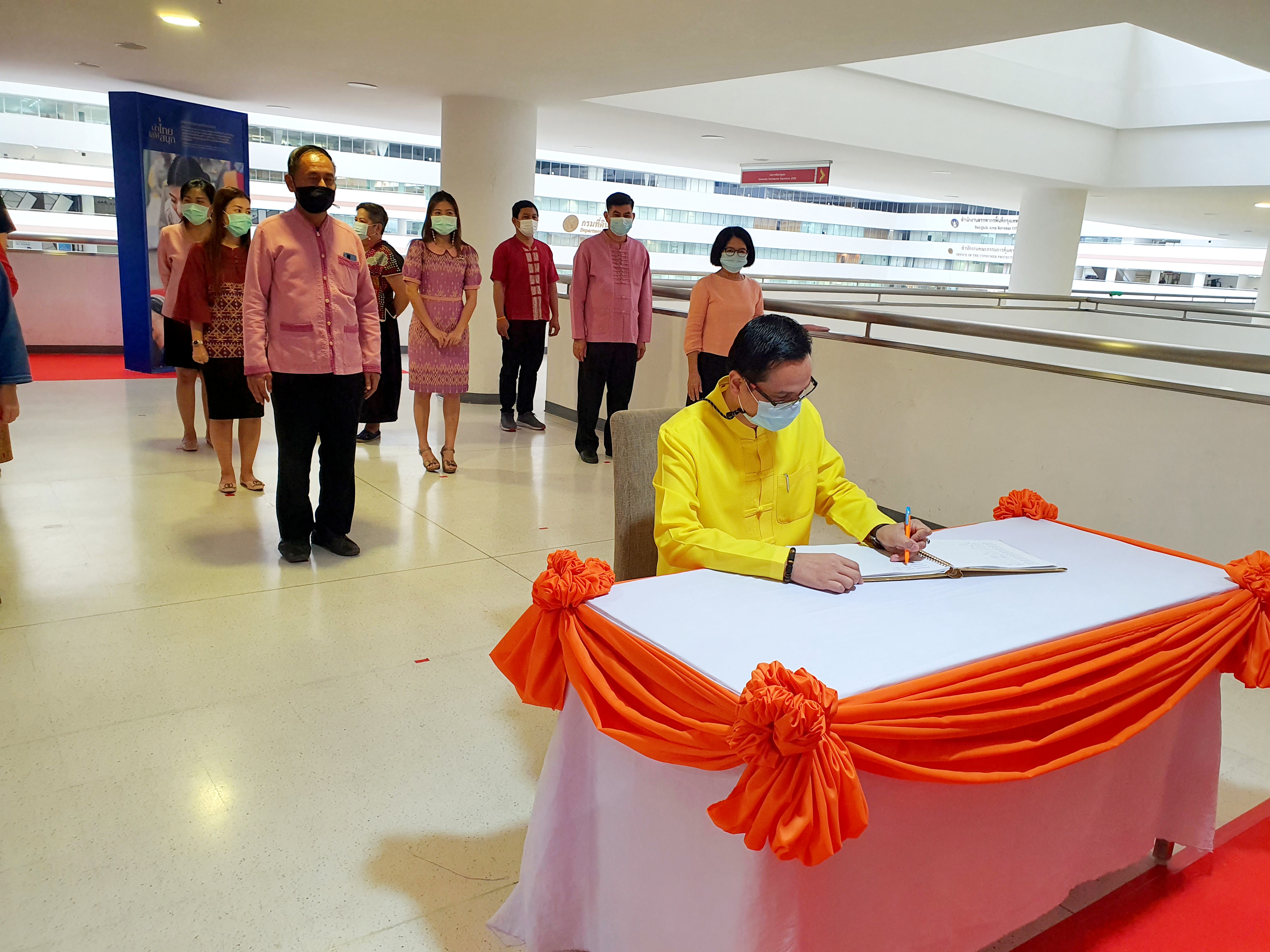 ศูนย์สารสนเทศเพื่อการพัฒนาชุมชน ร่วมลงนามถวายพระพรชัยมงคล สมเด็จพระเจ้าลูกเธอ เจ้าฟ้าสิริวัณณวรี นารีรัตนราชกัญญา เนื่องในโอกาสวันคล้ายวันประสูติ 8 มกราคม 2564