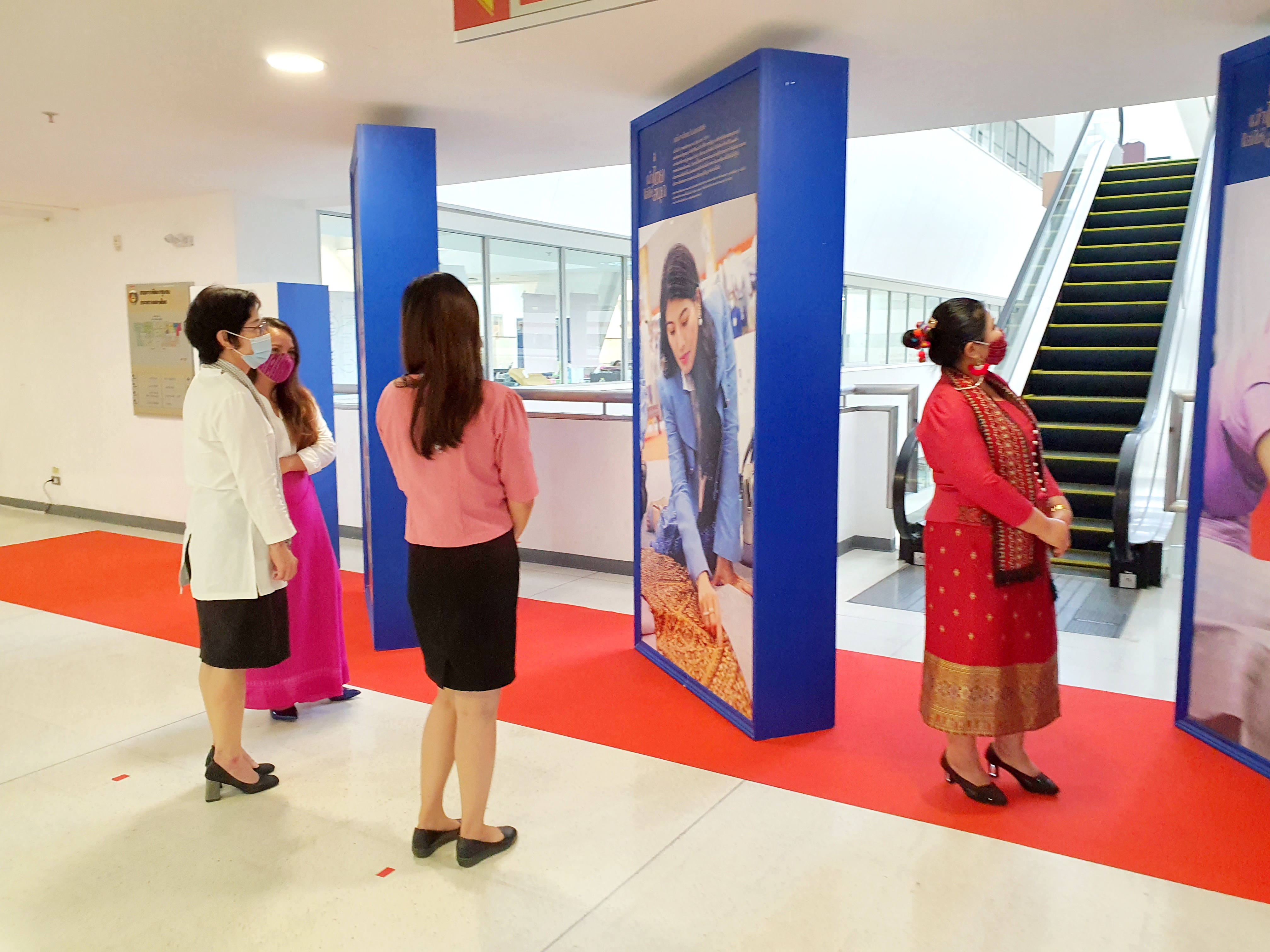 ศูนย์สารสนเทศเพื่อการพัฒนาชุมชน ร่วมลงนามถวายพระพรชัยมงคล สมเด็จพระเจ้าลูกเธอ เจ้าฟ้าสิริวัณณวรี นารีรัตนราชกัญญา เนื่องในโอกาสวันคล้ายวันประสูติ 8 มกราคม 2564