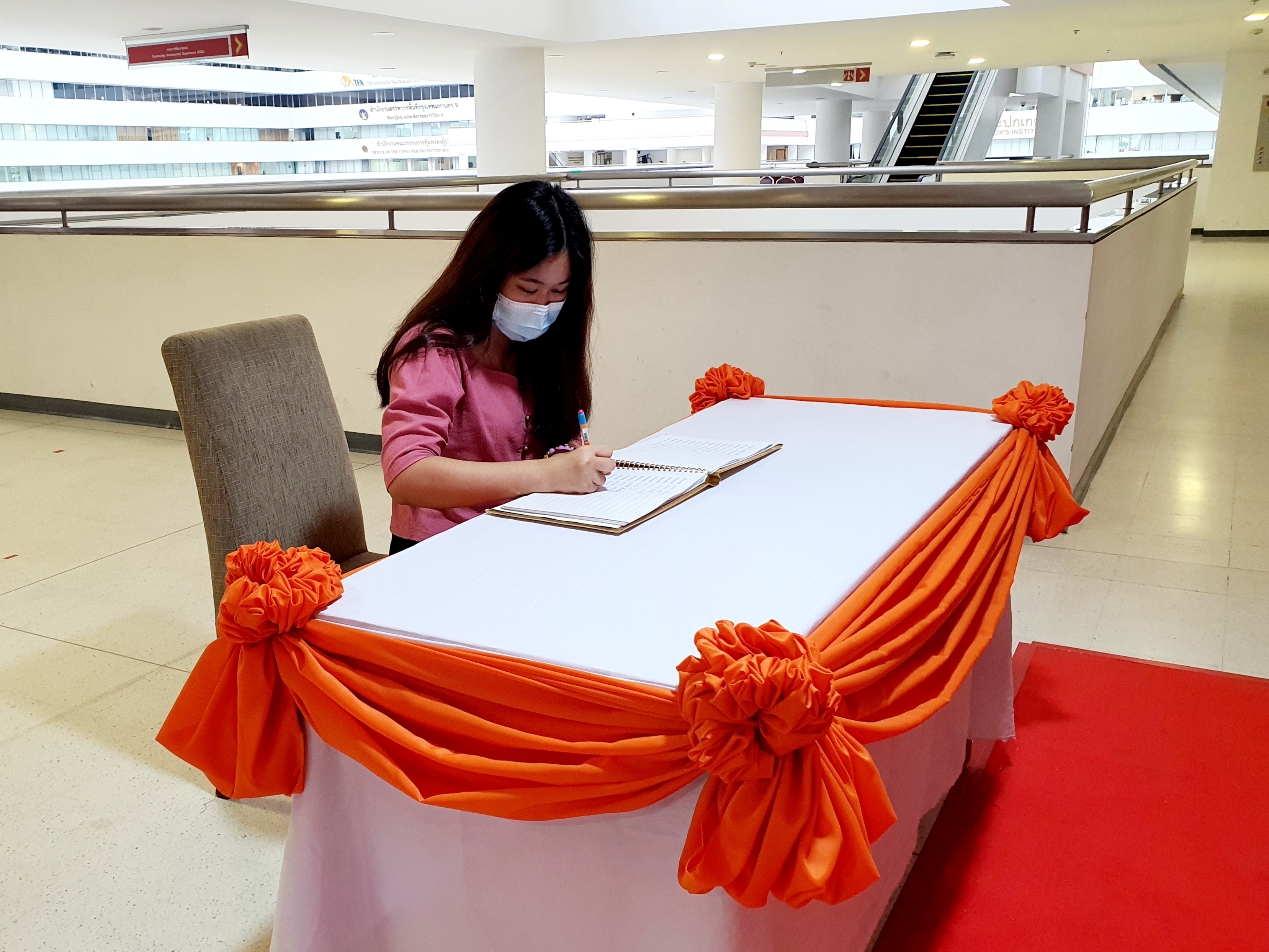 ศูนย์สารสนเทศเพื่อการพัฒนาชุมชน ร่วมลงนามถวายพระพรชัยมงคล สมเด็จพระเจ้าลูกเธอ เจ้าฟ้าสิริวัณณวรี นารีรัตนราชกัญญา เนื่องในโอกาสวันคล้ายวันประสูติ 8 มกราคม 2564