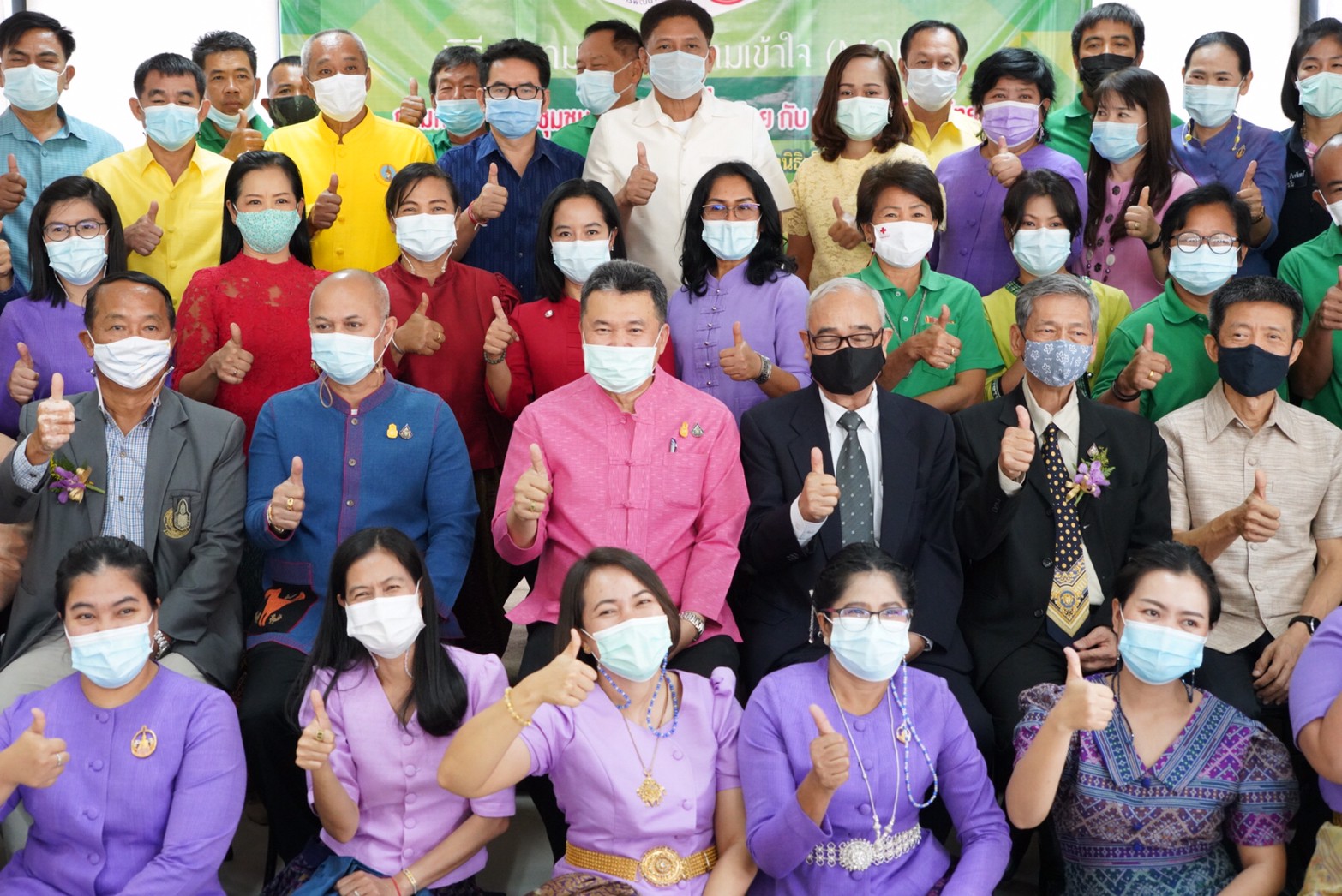 พช. ผนึกกำลังมูลนิธิเอ็มโอเอไทย ขับเคลื่อนหลักปรัชญาเศรษฐกิจพอเพียงสร้างความมั่นคงด้านน้ำ อาหารและพลังงาน พัฒนาคุณภาพชีวิตประชาชนให้เข้มแข็ง สร้างความมั่งคั่งให้กับเศรษฐกิจฐานรากของประเทศ สู่เป้าหมายความยั่งยืนโลก