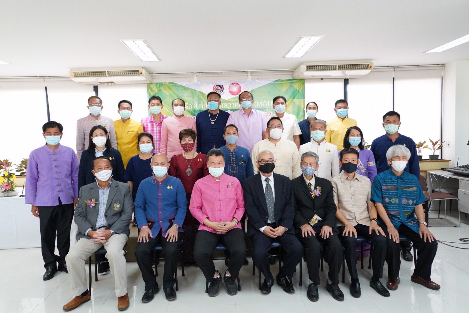 พช. ผนึกกำลังมูลนิธิเอ็มโอเอไทย ขับเคลื่อนหลักปรัชญาเศรษฐกิจพอเพียงสร้างความมั่นคงด้านน้ำ อาหารและพลังงาน พัฒนาคุณภาพชีวิตประชาชนให้เข้มแข็ง สร้างความมั่งคั่งให้กับเศรษฐกิจฐานรากของประเทศ สู่เป้าหมายความยั่งยืนโลก