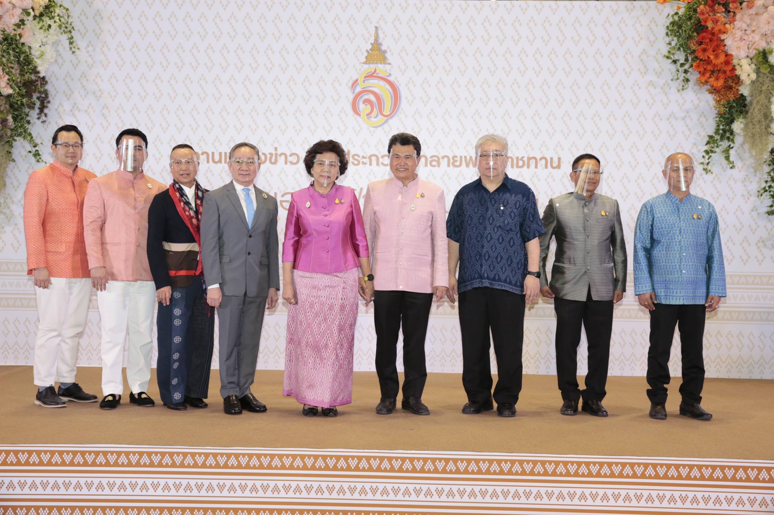 พช. จับมือสภาสตรีฯ สนองพระดำริ เจ้าฟ้าสิริวัณณวรีฯ เชิญชวนคนไทยทั่วประเทศร่วมประกวดผ้าลายพระราชทานลายขอเจ้าฟ้าสิริวัณณวรีฯ ภายใต้แนวคิด “ผ้าไทยใส่ให้สนุก” สืบสานอนุรักษ์ศิลป์ผ้าถิ่นไทย ดำรงไว้ในแผ่นดิน