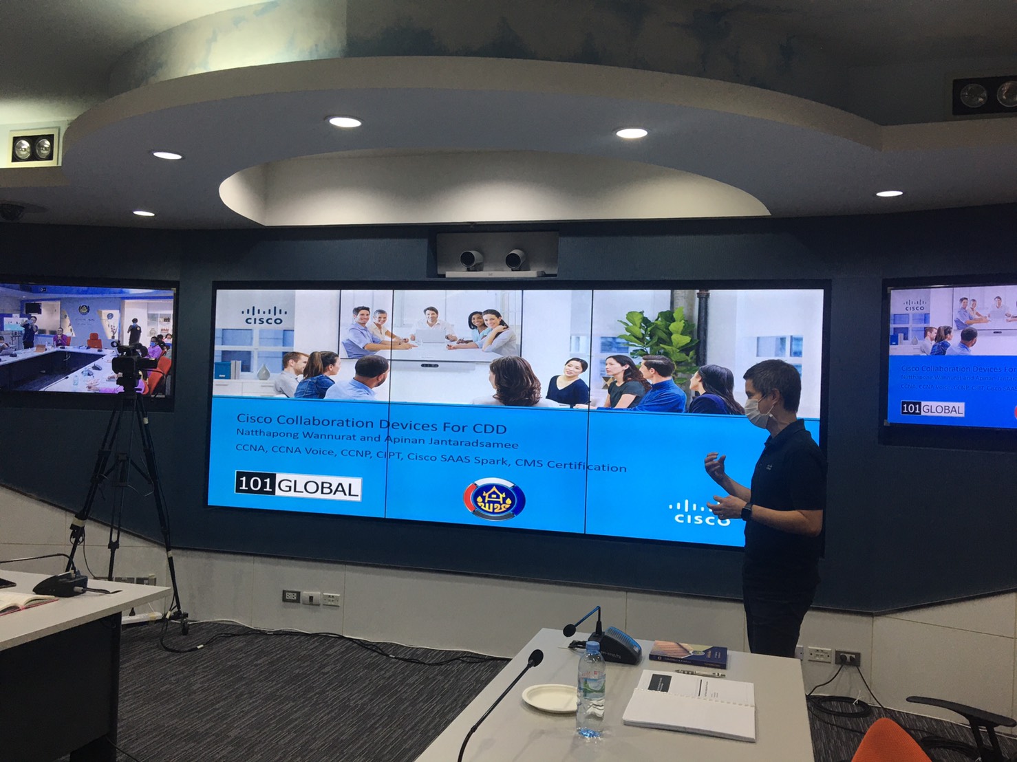 ศูนย์สารสนเทศฯ จัดฝึกอบรมเพิ่มพูนทักษะผู้ดูแลระบบ Conference ส่วนกลาง