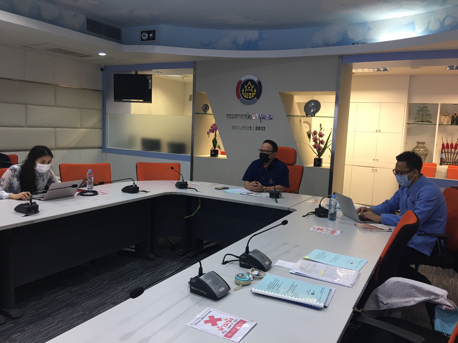 ศูนย์สารสนเทศฯ จัดฝึกอบรมเพิ่มพูนทักษะผู้ดูแลระบบ Conference ส่วนภูมิภาค