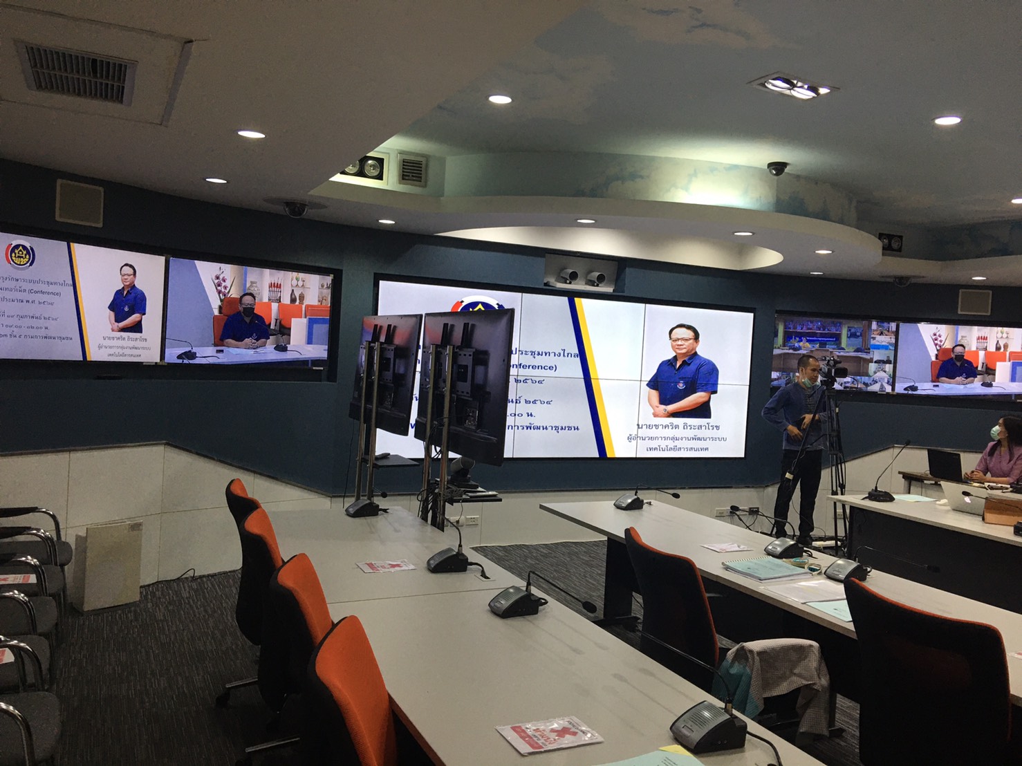 ศูนย์สารสนเทศฯ จัดฝึกอบรมเพิ่มพูนทักษะผู้ดูแลระบบ Conference ส่วนภูมิภาค