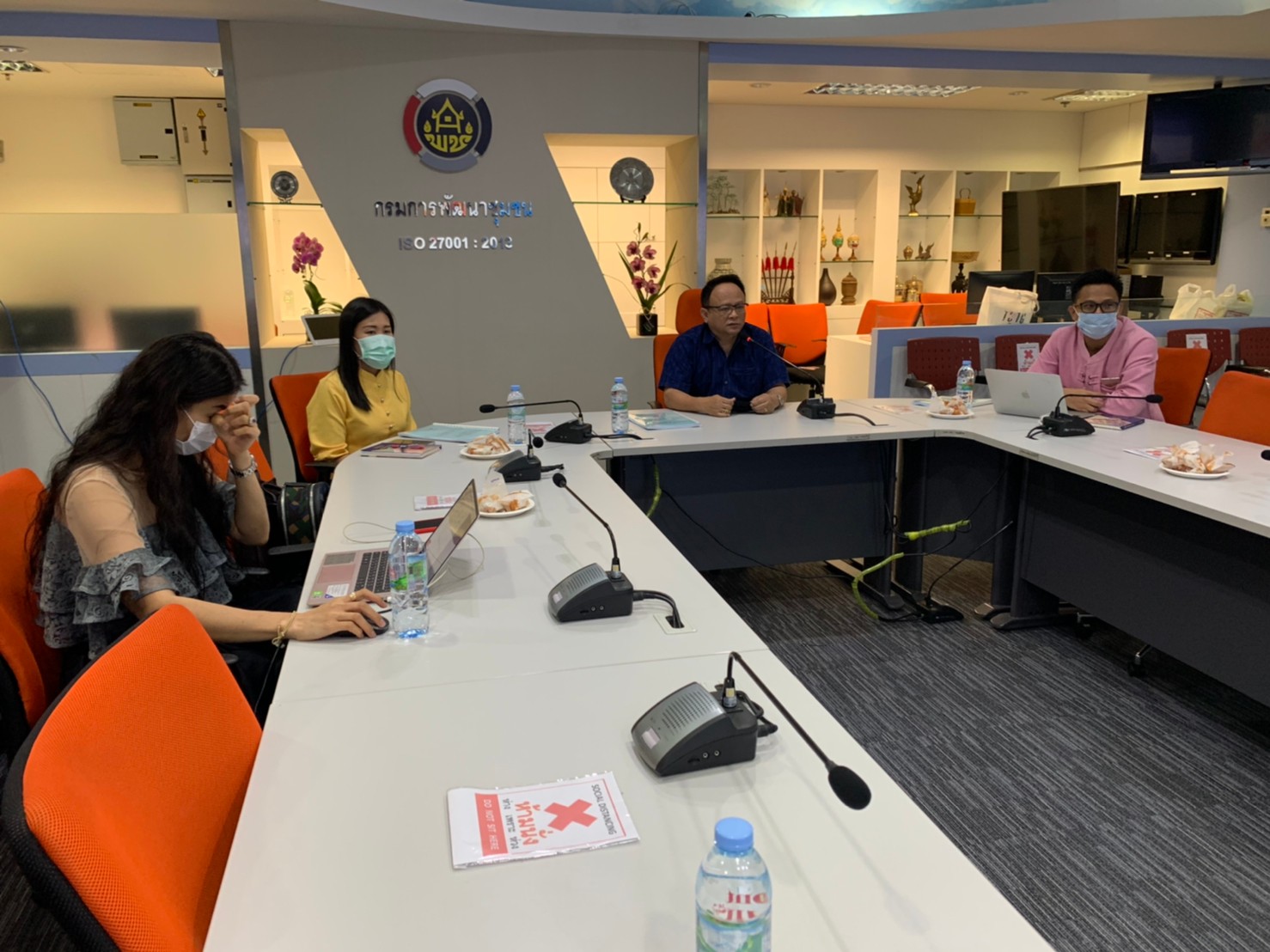 ศูนย์สารสนเทศฯ จัดฝึกอบรมเพิ่มพูนทักษะผู้ดูแลระบบ Conference ส่วนกลาง