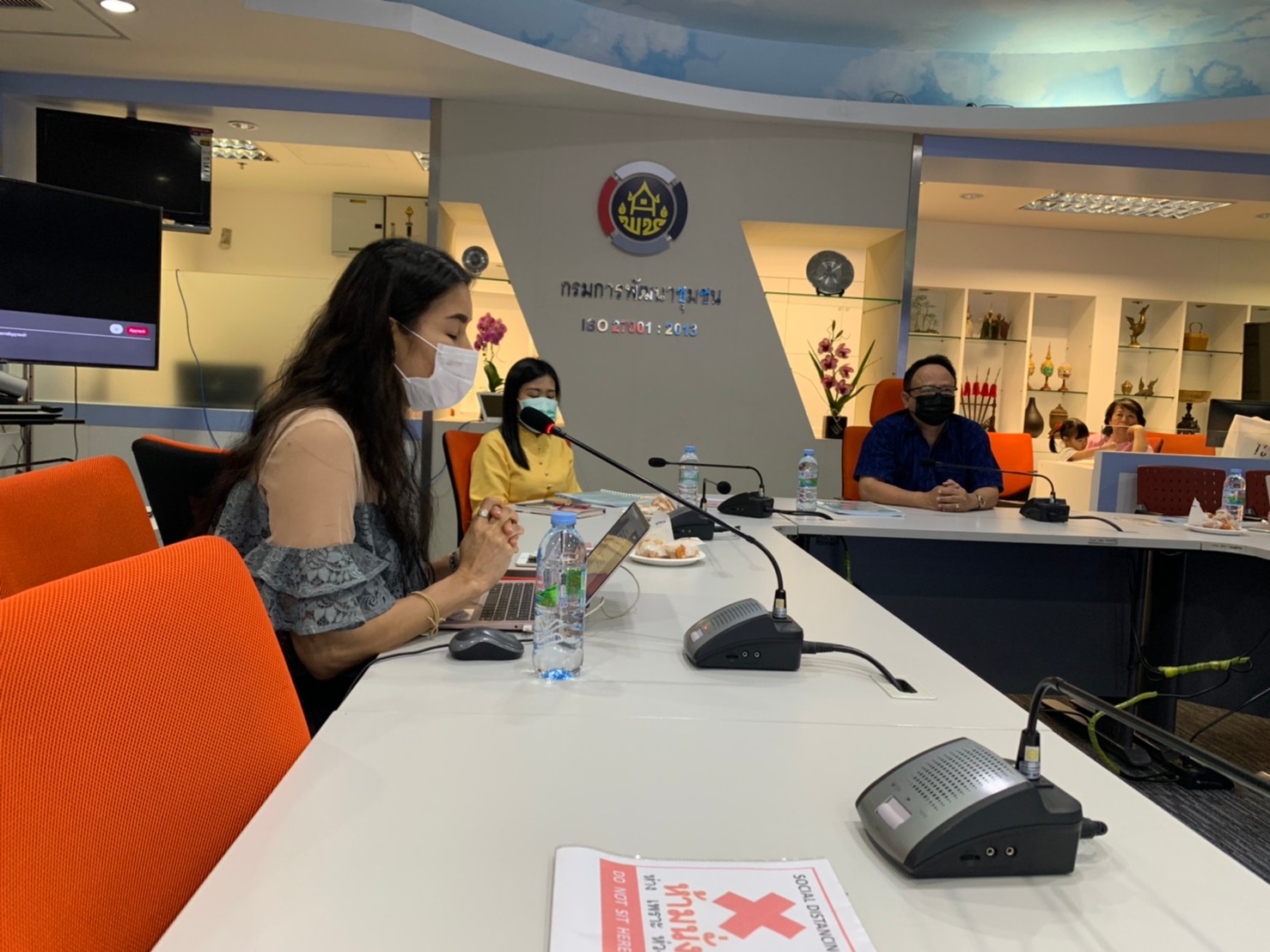 ศูนย์สารสนเทศฯ จัดฝึกอบรมเพิ่มพูนทักษะผู้ดูแลระบบ Conference ส่วนกลาง