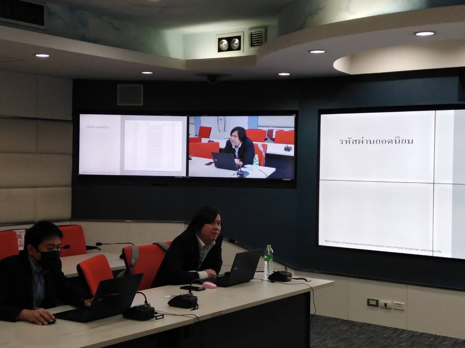 ศูนย์สารสนเทศฯ จัดการประชุมเสริมสร้างความรู้ความเข้าใจตามโครงการเช่าวงจรสื่อสัญญาณอินเทอร์เน็ตความเร็วสูง 4 ระดับ ปีงบประมาณ พ.ศ. 2564