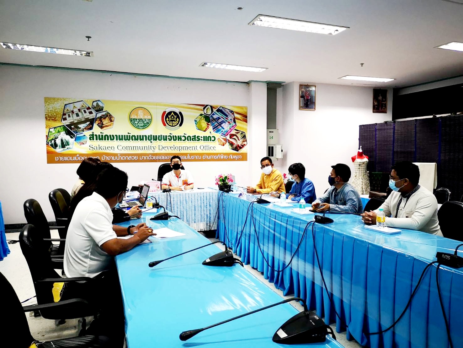 ศูนย์สารสนเทศฯ ร่วมขับเคลื่อนโครงการพัชรสุธาคชานุรักษ์ พื้นที่จังหวัดสระแก้ว