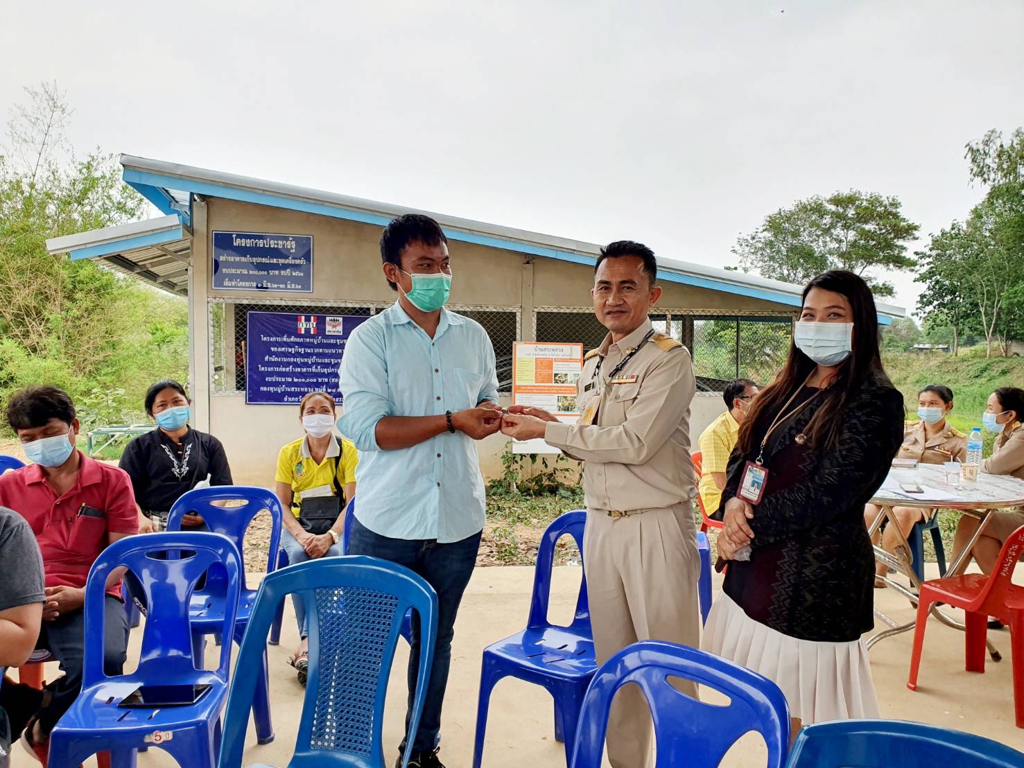 ศูนย์สารสนเทศฯ สนับสนุนการดำเนินงานหมู่บ้านคชานุรักษ์ ภายใต้โครงการพัชรสุธาคชานุรักษ์ พื้นที่จังหวัดสระแก้ว