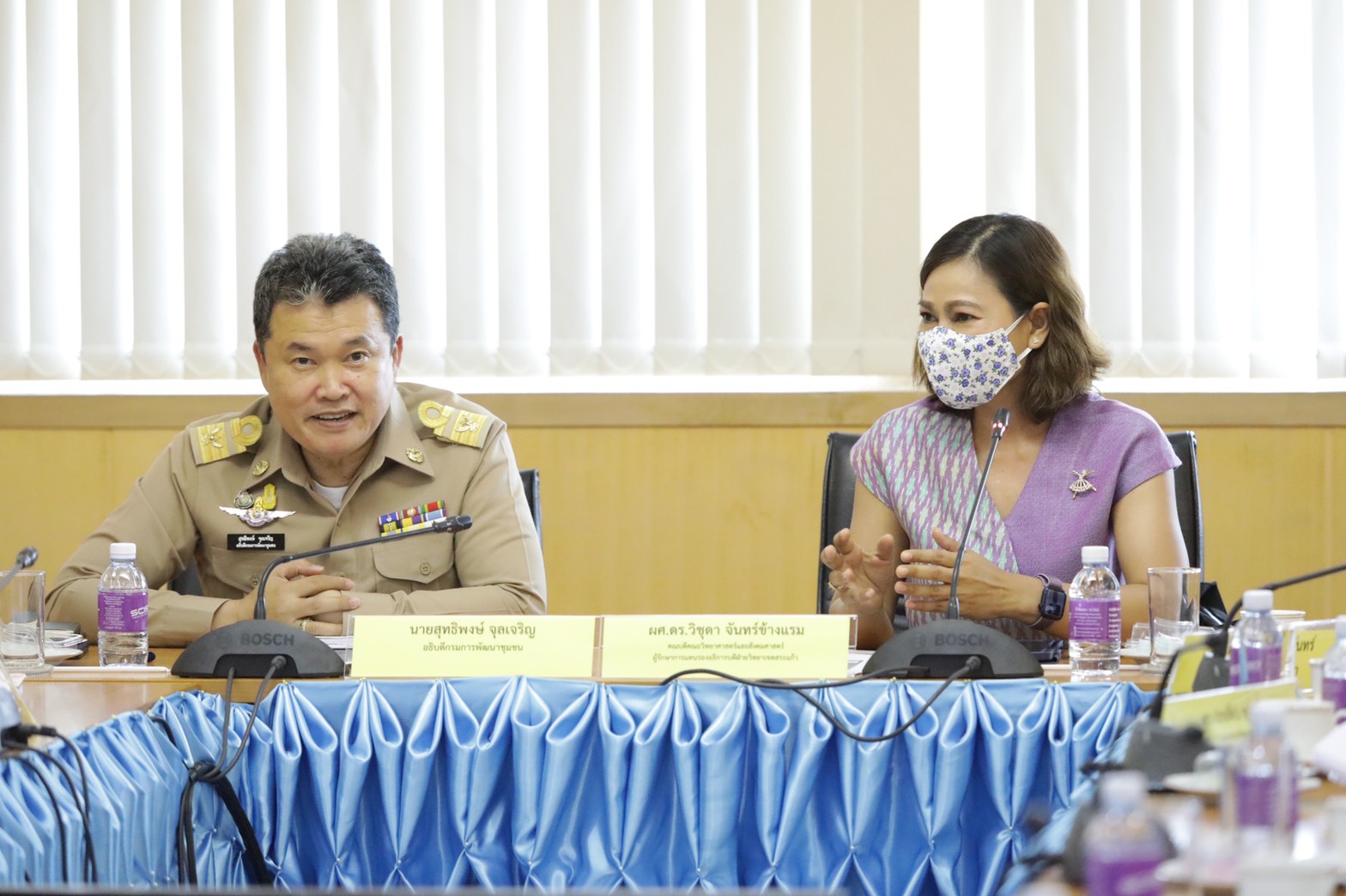 อธิบดี พช. นำผู้บริหารร่วมหารือ ม.บูรพา สระแก้ว ชูแนวคิดพัฒนาพื้นที่มหาวิทยาลัย ต้นแบบทฤษฎีใหม่ประยุกต์สู่ “โคก หนอง นา โมเดล”