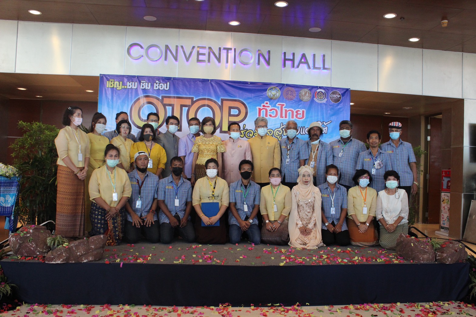 รองอธิบดีกรมการพัฒนาชุมชน เปิดงาน OTOP ทั่วไทย ร่วมใจสู่ชายแดนใต้ อย่างเป็นทางการ กระตุ้นเศรษฐกิจ ในพื้นที่จังหวัดสงขลา เชื่อมั่นสามารถสร้างอาชีพ สร้างรายได้ให้ประชาชนได้อย่างต่อเนื่อง