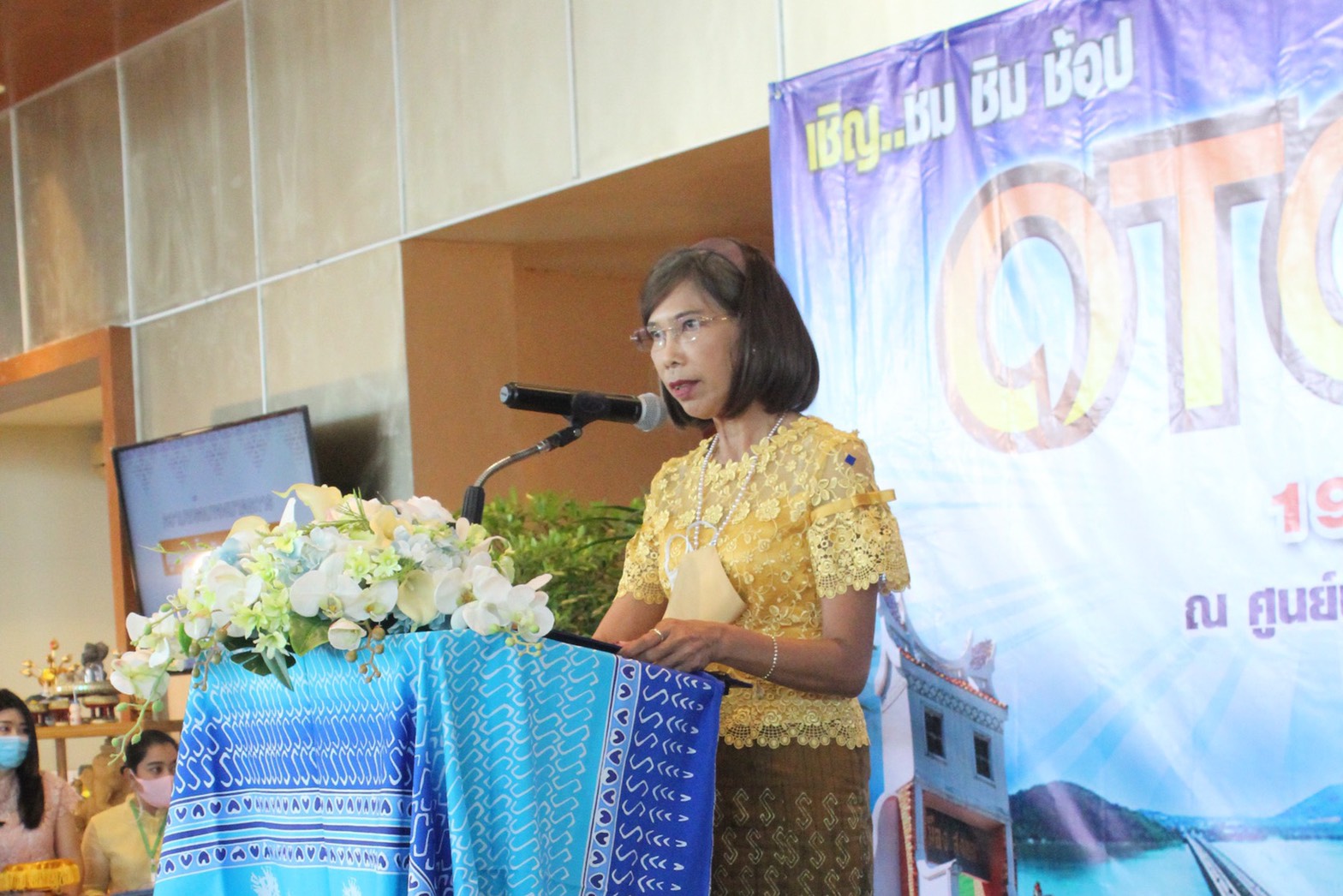 รองอธิบดีกรมการพัฒนาชุมชน เปิดงาน OTOP ทั่วไทย ร่วมใจสู่ชายแดนใต้ อย่างเป็นทางการ กระตุ้นเศรษฐกิจ ในพื้นที่จังหวัดสงขลา เชื่อมั่นสามารถสร้างอาชีพ สร้างรายได้ให้ประชาชนได้อย่างต่อเนื่อง