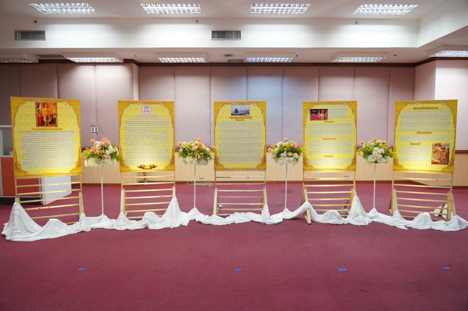 อธิบดี พช. นำข้าราชการน้อมถวายราชสักการะ วันที่ระลึกพระบาทสมเด็จพระนั่งเกล้าเจ้าอยู่หัว พระมหาเจษฎาราชเจ้า