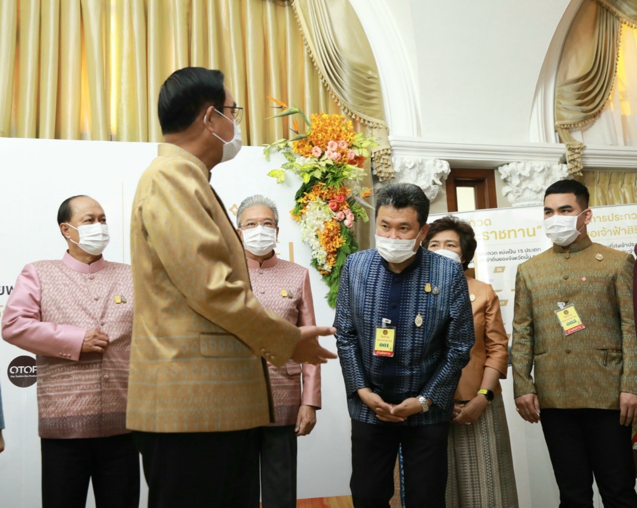 รัฐบาลเชิญชวนคนไทย สนองแนวพระราชดำริ สมเด็จเจ้าฟ้าสิริวัณณวรีฯ ร่วมประกวดผ้าลายพระราชทาน “ลายขอเจ้าฟ้าสิริวัณณวรีฯ” เพื่อสืบสาน อนุรักษ์ศิลป์ ผ้าถิ่นไทย ดำรงไว้ในแผ่นดิน มุ่งสร้างเศรษฐกิจฐานรากให้มั่นคง ชุมชนพึ่งตนเองได้ อย่างยั่งยืน