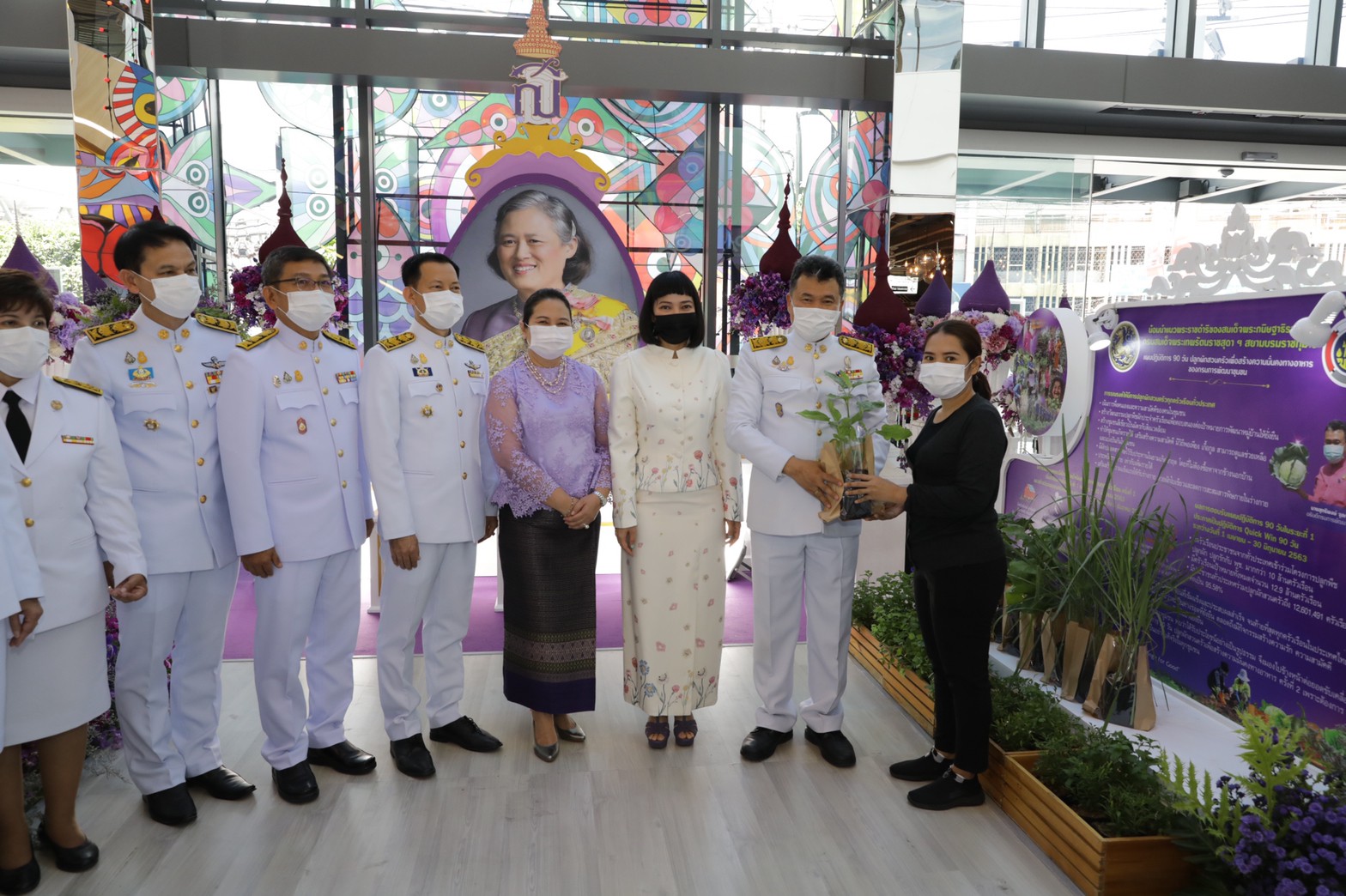 อธิบดี พช. นำคณะ น้อมถวายพระพรชัยมงคล “กรมสมเด็จพระเทพฯ” เนื่องในวันคล้ายวันพระราชสมภพ 2 เมษายน 2564 สดุดีพระเกียรติคุณ “เจ้าฟ้านักพัฒนา” ของปวงชนชาวไทย