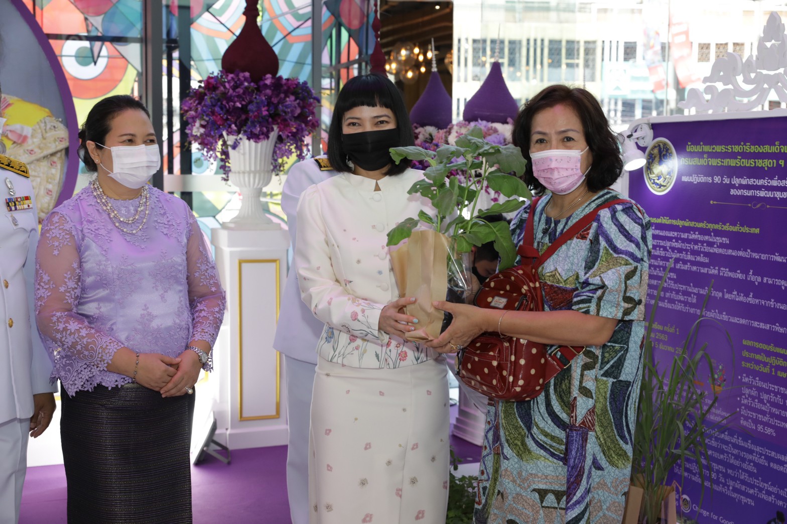 อธิบดี พช. นำคณะ น้อมถวายพระพรชัยมงคล “กรมสมเด็จพระเทพฯ” เนื่องในวันคล้ายวันพระราชสมภพ 2 เมษายน 2564 สดุดีพระเกียรติคุณ “เจ้าฟ้านักพัฒนา” ของปวงชนชาวไทย