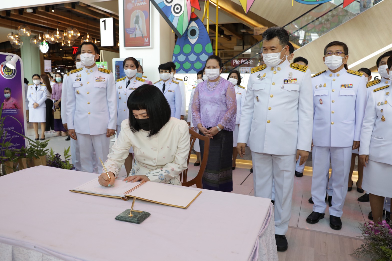 อธิบดี พช. นำคณะ น้อมถวายพระพรชัยมงคล “กรมสมเด็จพระเทพฯ” เนื่องในวันคล้ายวันพระราชสมภพ 2 เมษายน 2564 สดุดีพระเกียรติคุณ “เจ้าฟ้านักพัฒนา” ของปวงชนชาวไทย