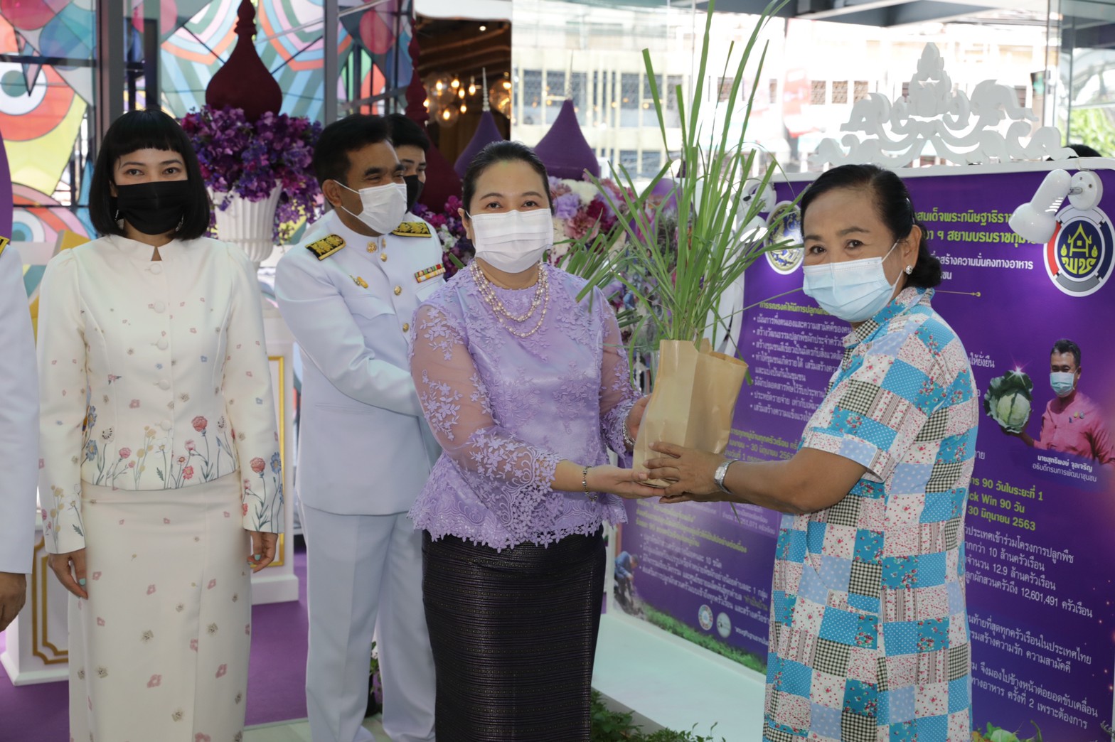อธิบดี พช. นำคณะ น้อมถวายพระพรชัยมงคล “กรมสมเด็จพระเทพฯ” เนื่องในวันคล้ายวันพระราชสมภพ 2 เมษายน 2564 สดุดีพระเกียรติคุณ “เจ้าฟ้านักพัฒนา” ของปวงชนชาวไทย