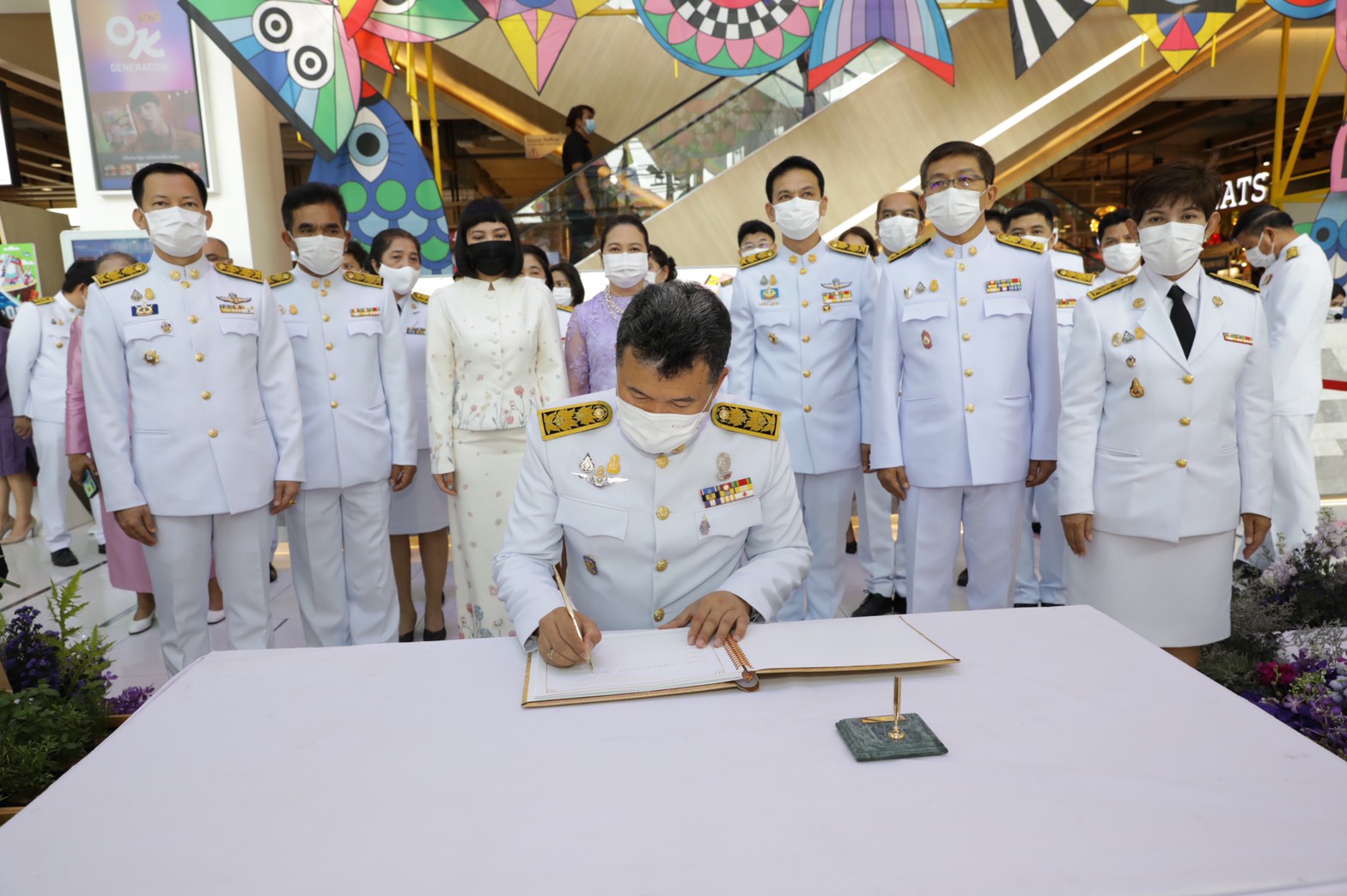 อธิบดี พช. นำคณะ น้อมถวายพระพรชัยมงคล “กรมสมเด็จพระเทพฯ” เนื่องในวันคล้ายวันพระราชสมภพ 2 เมษายน 2564 สดุดีพระเกียรติคุณ “เจ้าฟ้านักพัฒนา” ของปวงชนชาวไทย