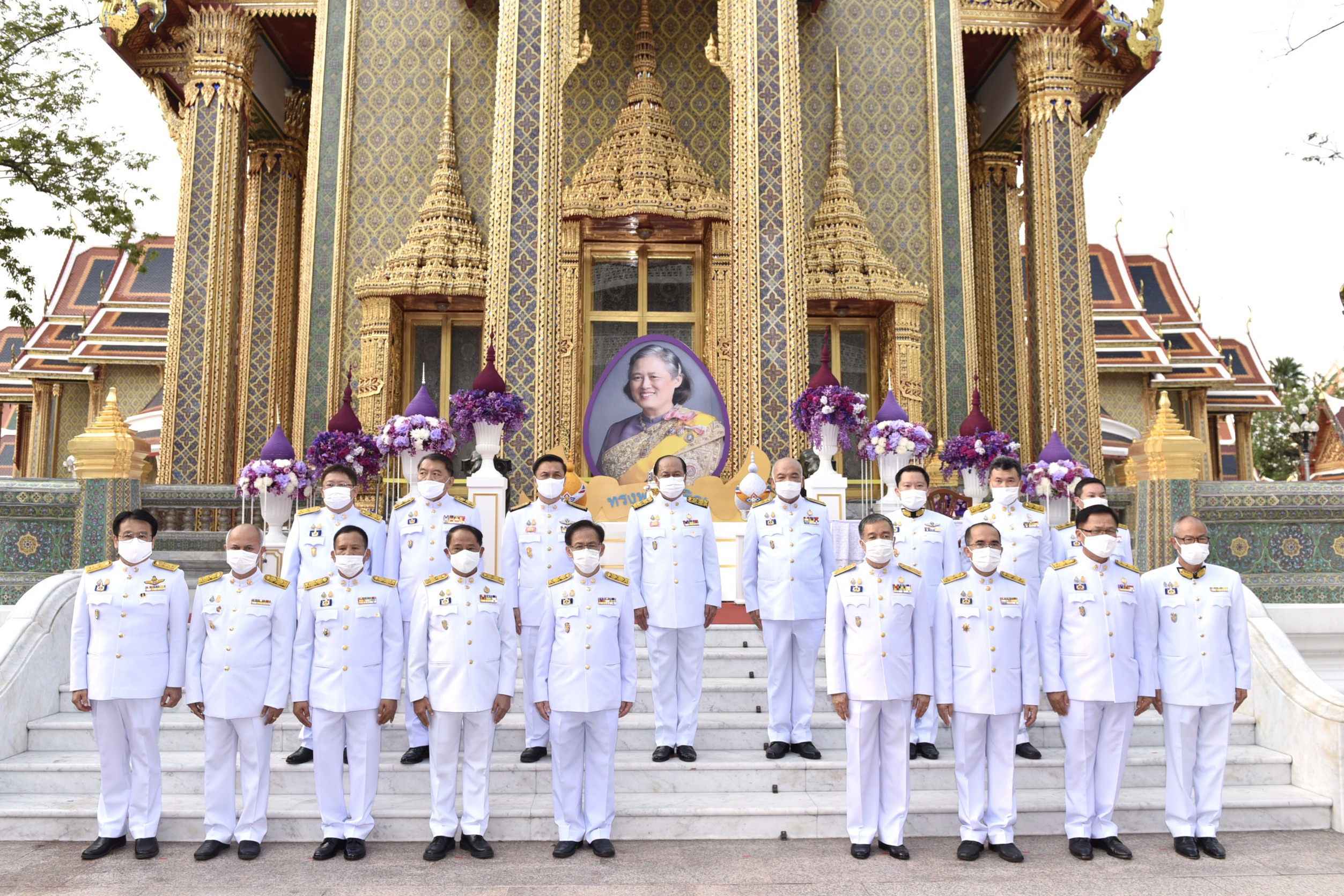 “มหาดไทย” ทอดผ้าป่าสมทบกองทุนพัฒนาเด็กชนบทฯ น้อมถวายเป็นพระราชกุศล สมเด็จพระกนิษฐาธิราชเจ้า กรมสมเด็จพระเทพรัตนราชสุดาฯ สยามบรมราชกุมารี สนองพระราชปณิธานแห่งศรัทธา พัฒนาคุณภาพชีวิตเด็กในครอบครัวยากจนและด้อยโอกาสในชนบท