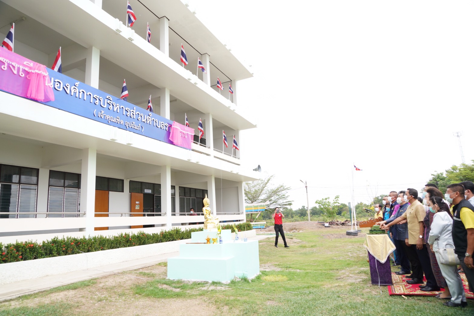 อธิบดี พช. เป็นประธานเปิดอาคารเรียนโรงเรียนองค์การบริหารส่วนตำบลรางจรเข้ อำเภอเสนา จังหวัดพระนครศรีอยุธยา