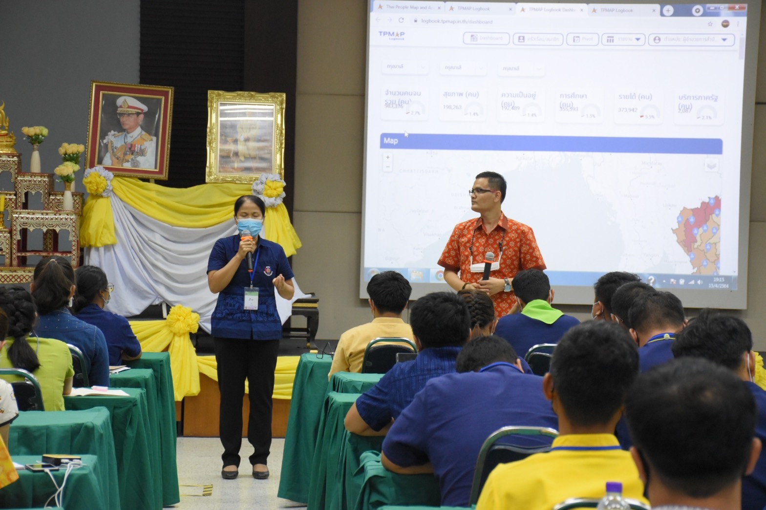 ศูนย์สารสนเทศฯ บรรยายสร้างความรู้ด้านข้อมูล จปฐ./ข้อมูล กชช. 2ค /TPMAP และการขจัดความยากจนโดยใช้ข้อมูล จปฐ.ในการชี้เป้าแก่พัฒนากร รุ่น 116