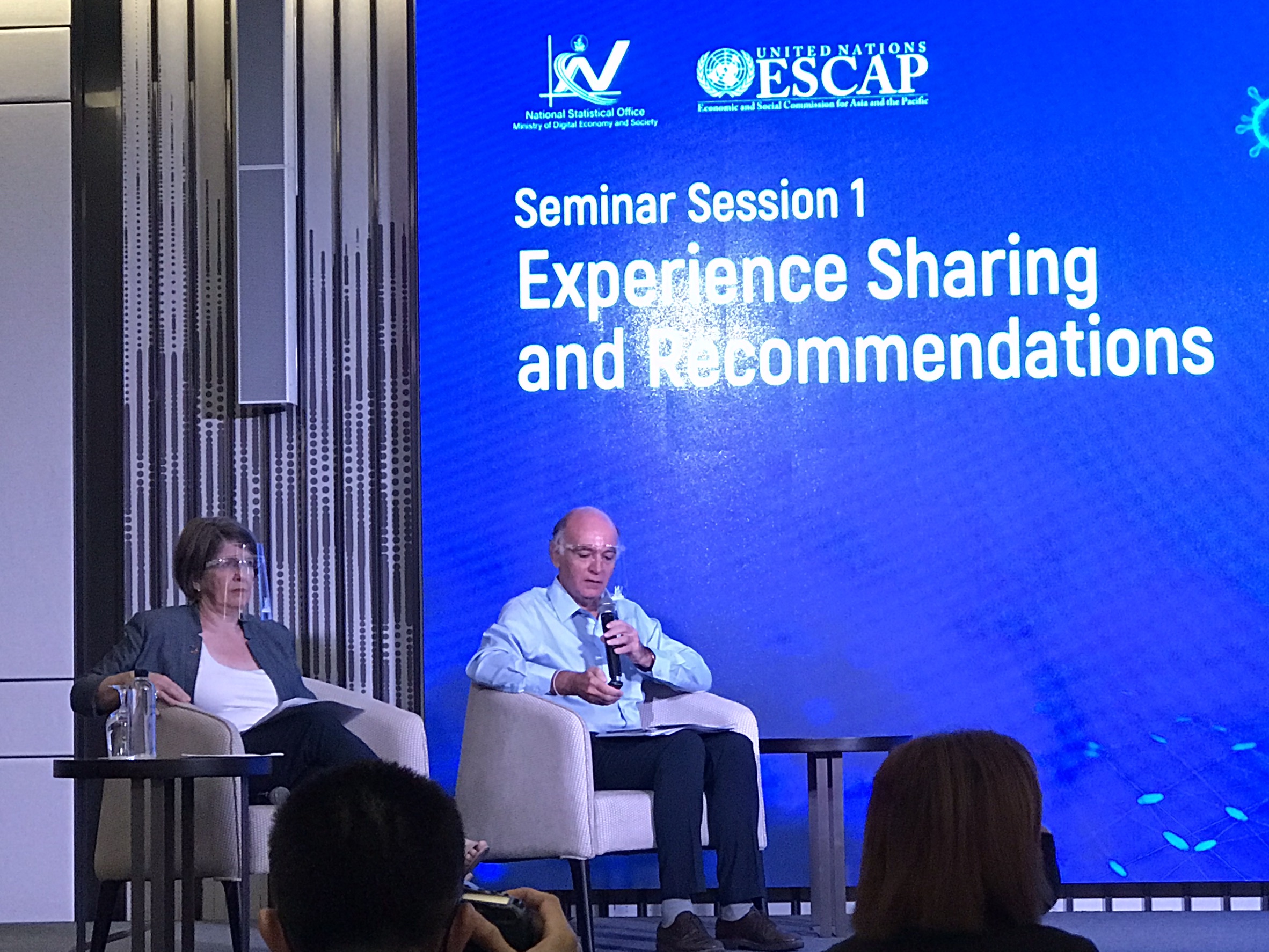 ศูนย์สารสนเทศฯ ร่วประชุมเสวนาแลกเปลี่ยนประสบการณ์และแนวทาง ถ่ายทอดองค์ความรู้ในการสำรวจตัวอย่างภายใต้สถานการณ์โควิด-19