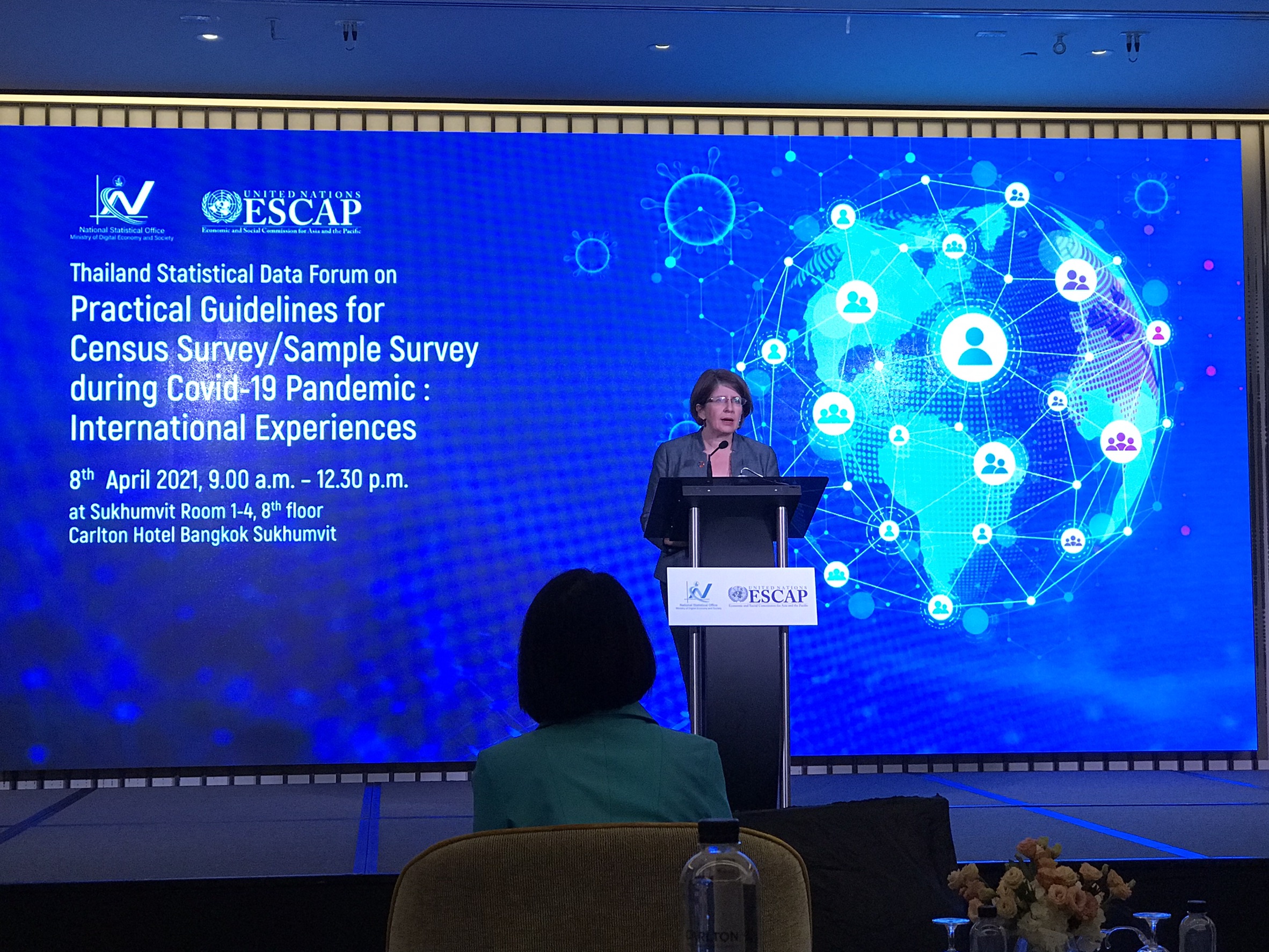 ศูนย์สารสนเทศฯ ร่วประชุมเสวนาแลกเปลี่ยนประสบการณ์และแนวทาง ถ่ายทอดองค์ความรู้ในการสำรวจตัวอย่างภายใต้สถานการณ์โควิด-19