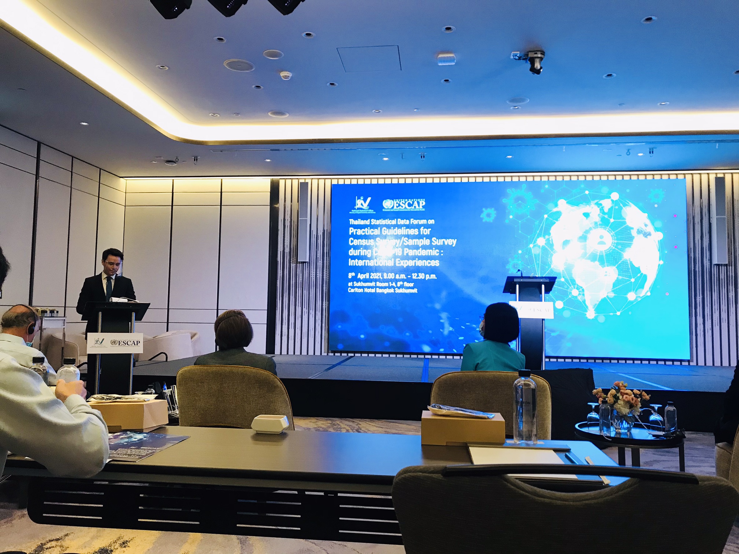 ศูนย์สารสนเทศฯ ร่วประชุมเสวนาแลกเปลี่ยนประสบการณ์และแนวทาง ถ่ายทอดองค์ความรู้ในการสำรวจตัวอย่างภายใต้สถานการณ์โควิด-19